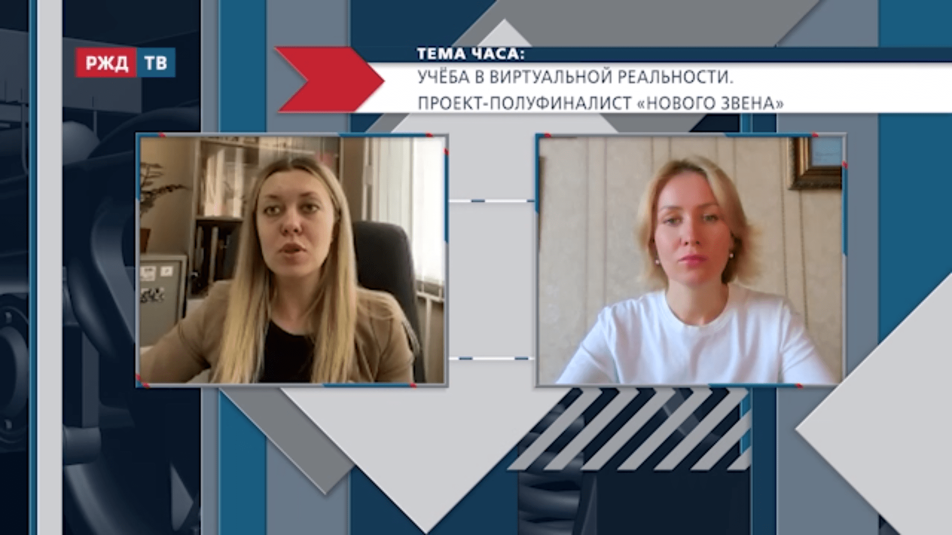 20210903_Тема_часа_Пилипчук