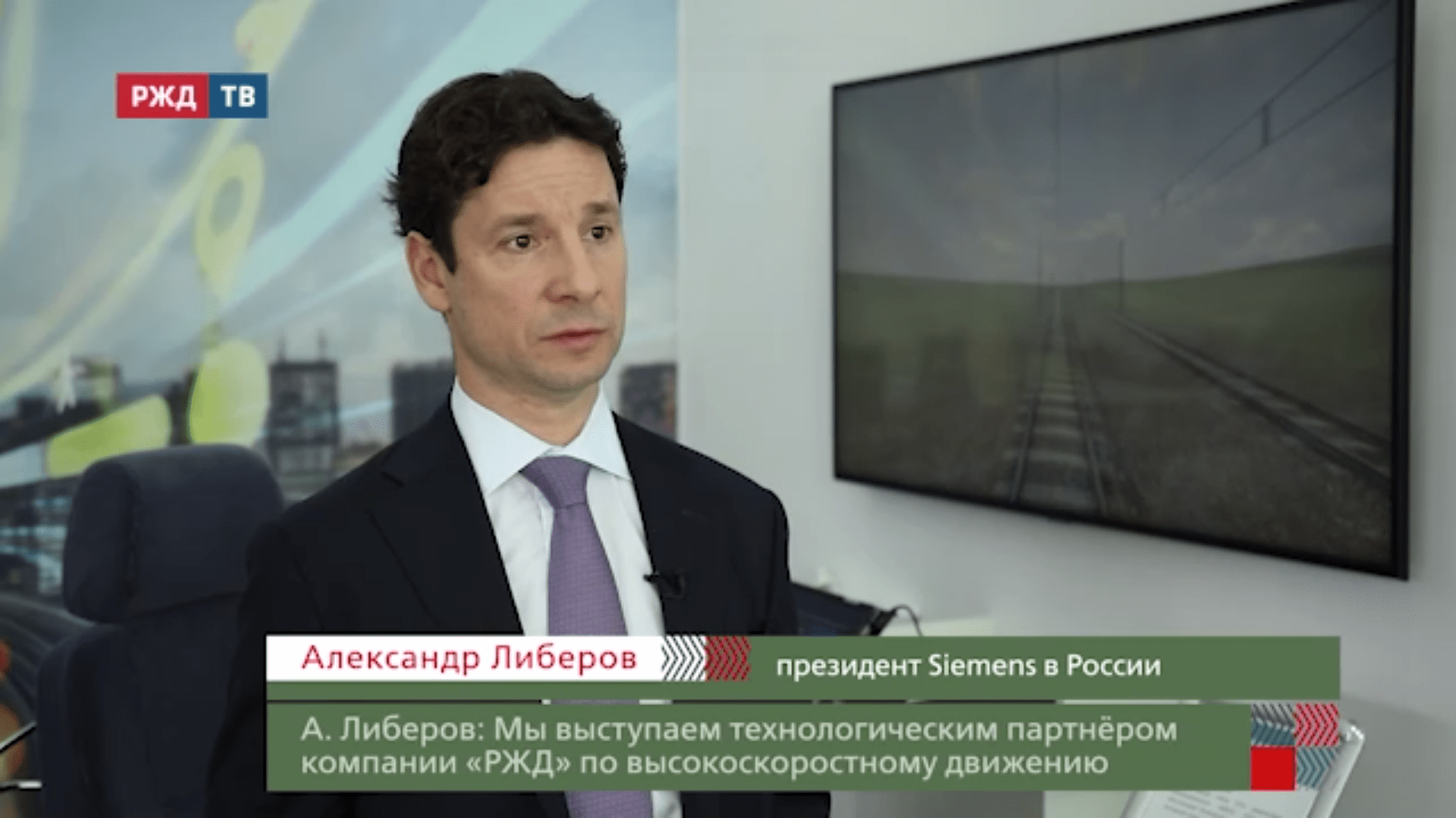 20210906_ПроДвижение_ЭКСПО_Либеров_2