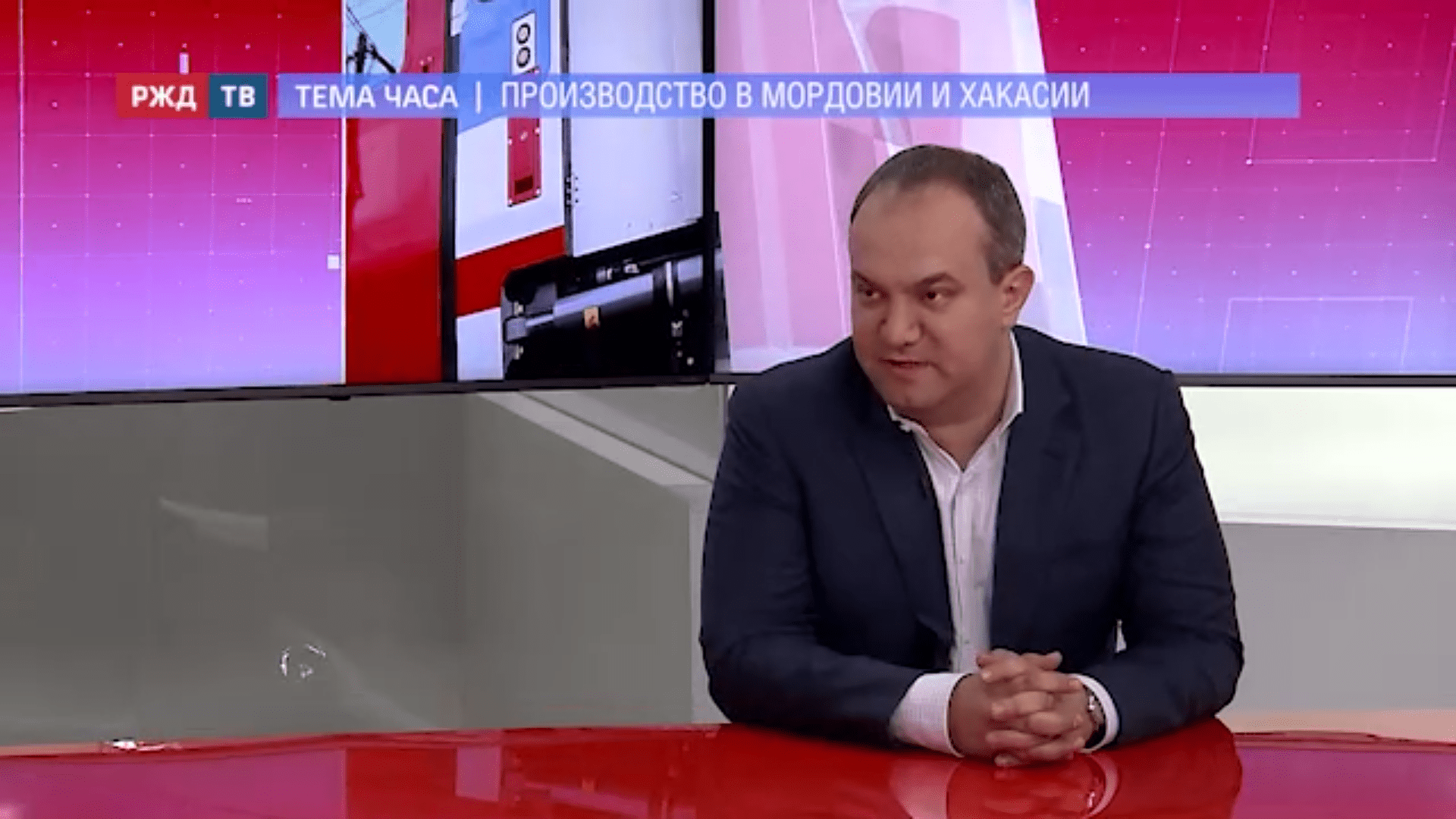 20210906_Тема_часа_Данилов_1