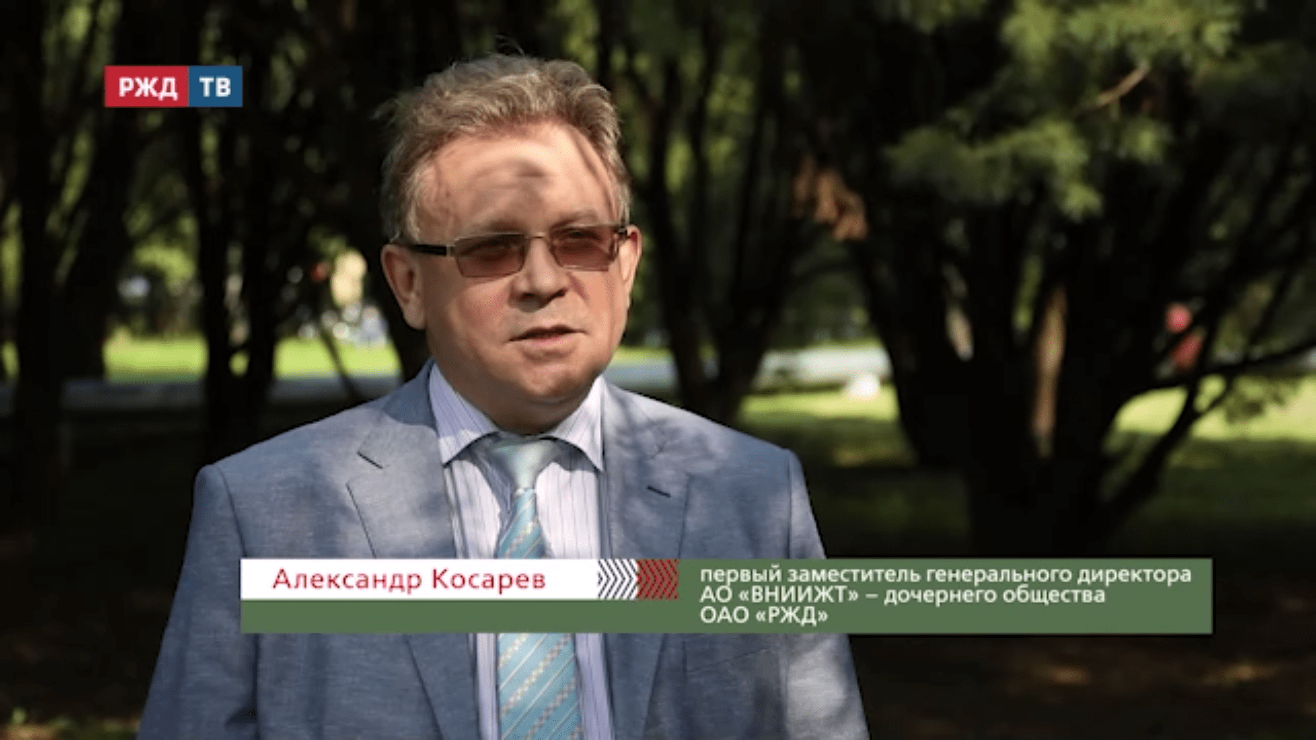 20210908_ПроДвижение_ЭКСПО_Косарев