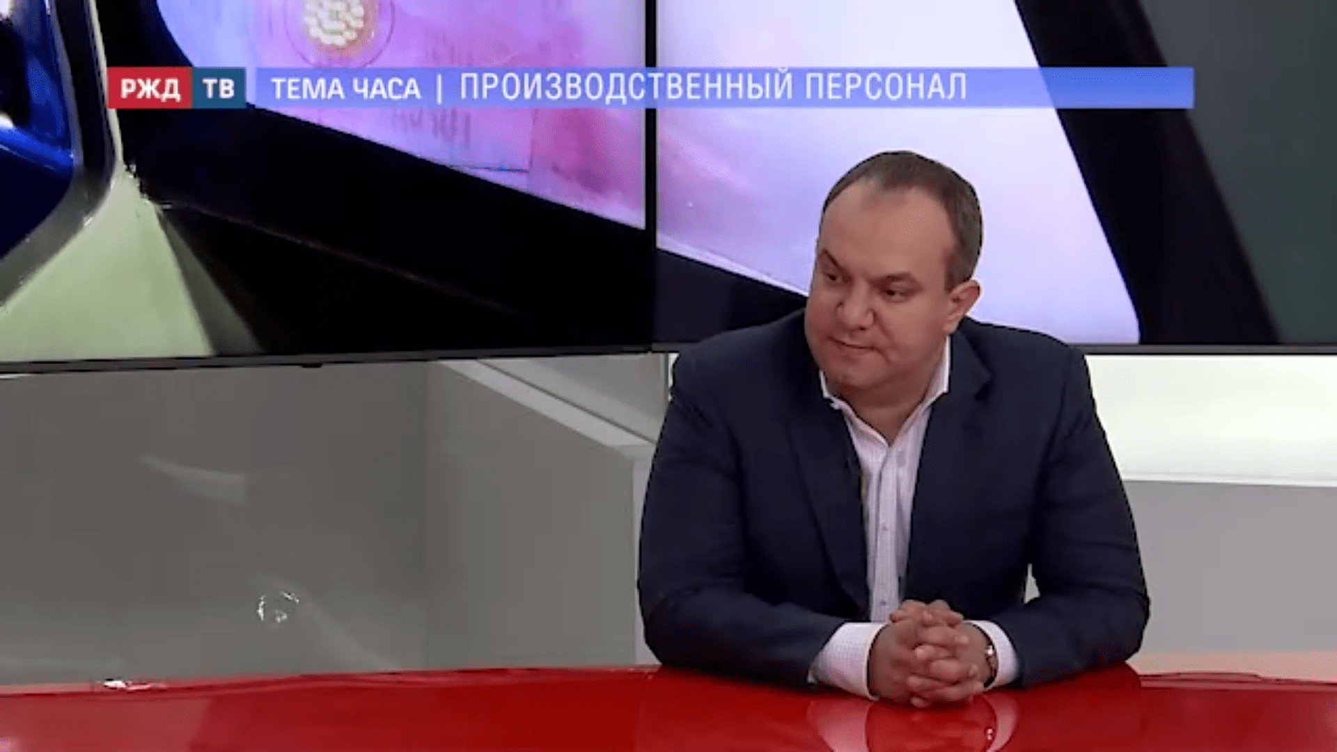 20210914_Тема_часа_Данилов_2