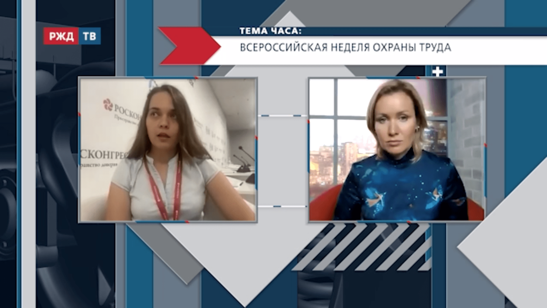 20210914_Тема_часа_Муштонина