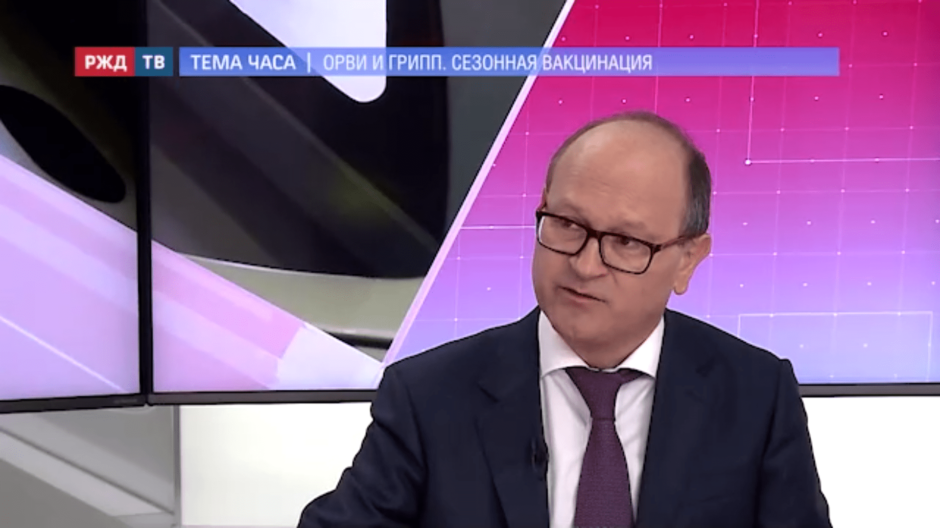 20210915_Тема_часа_Ломакин_1