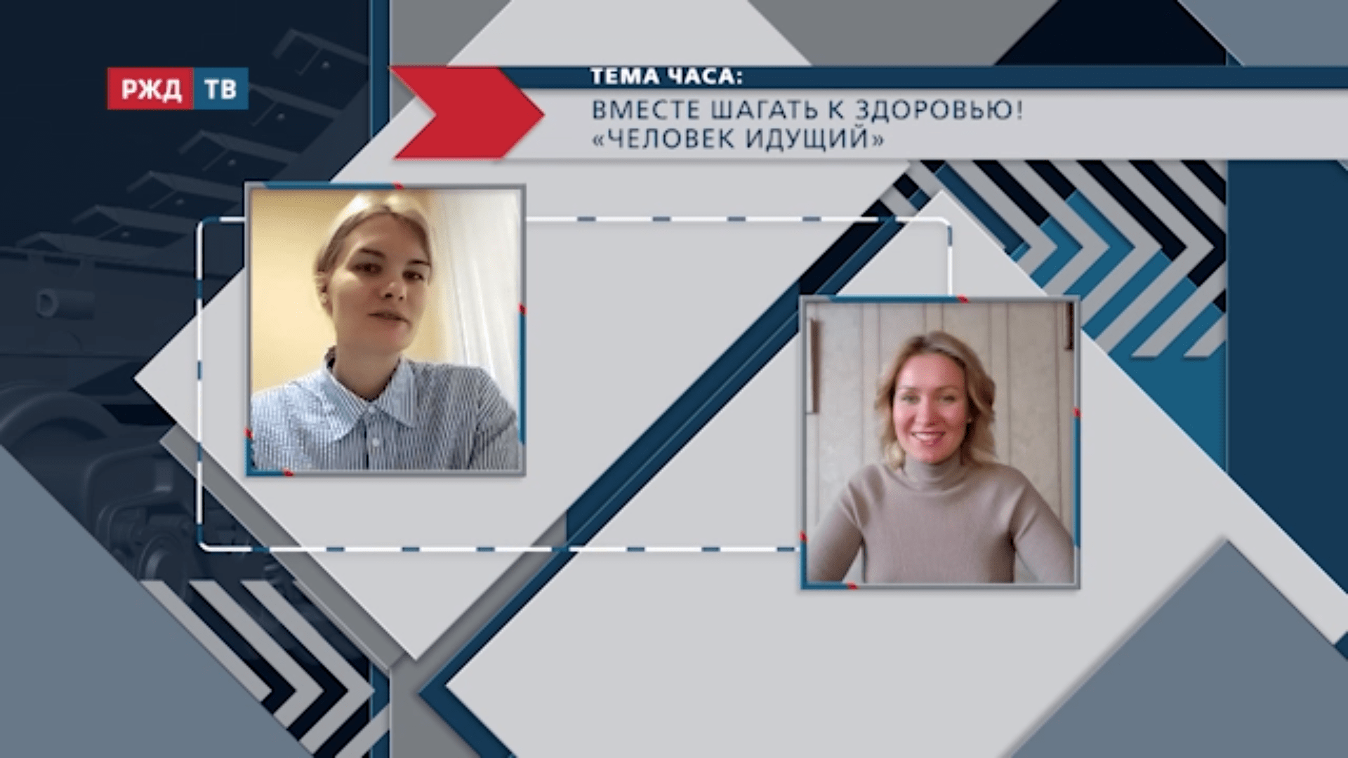 20210921_Тема_часа_Миронова