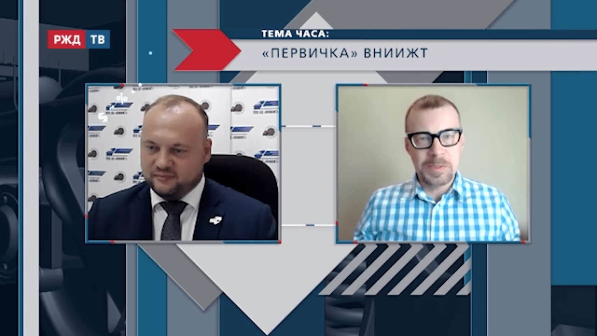 20210927_Тема_часа_Меньшиков