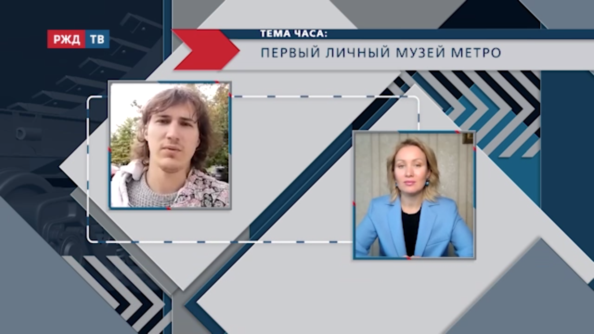 20210928_Тема_часа_Манохин