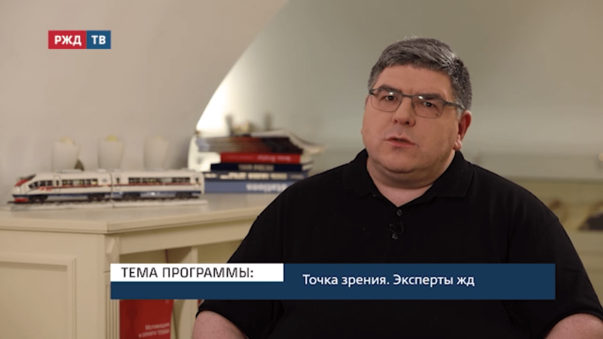 20210929_Диалоги_о_дорогах_Иванкин