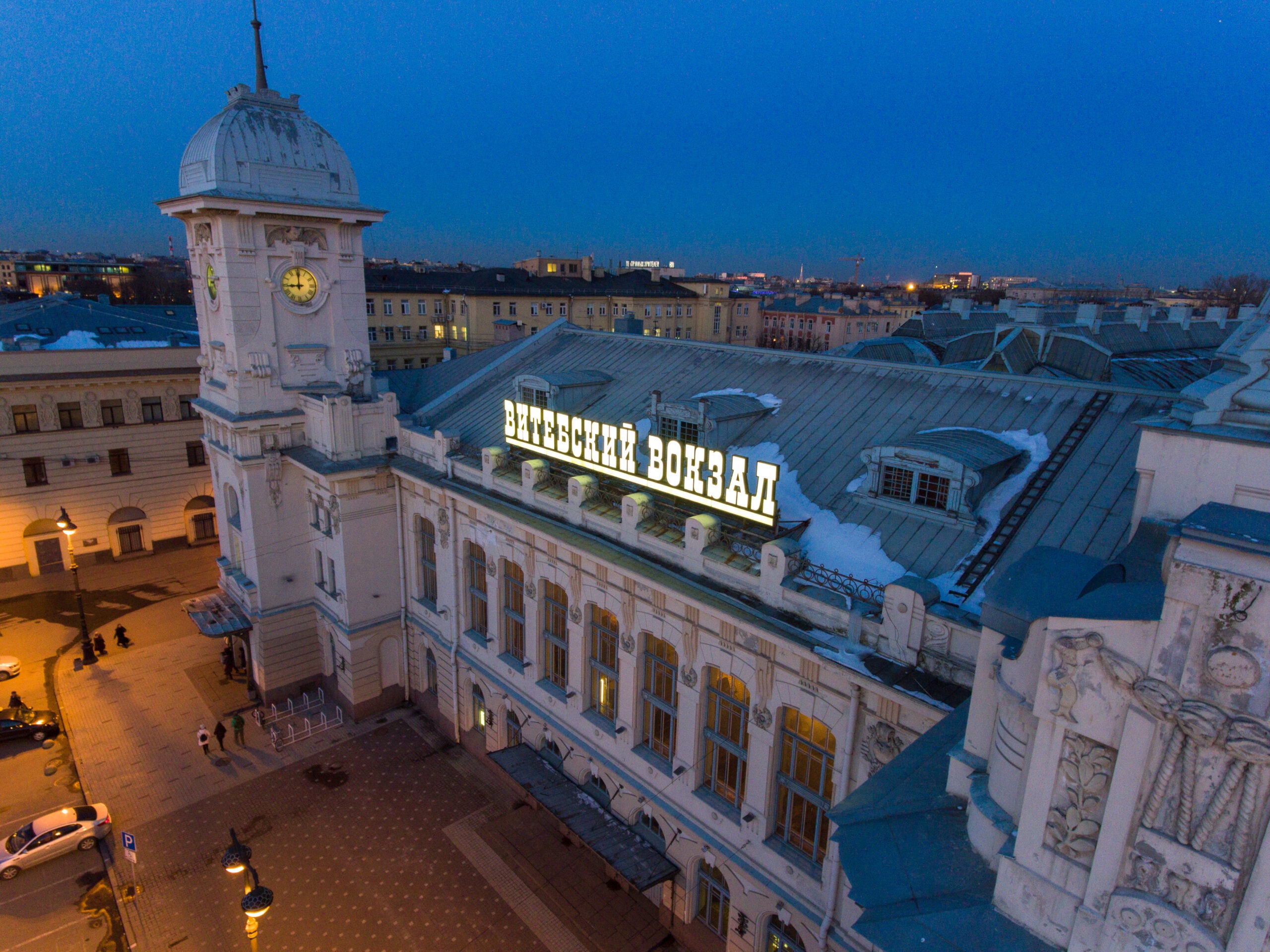 Инфраструктура Октябрьской железной дороги