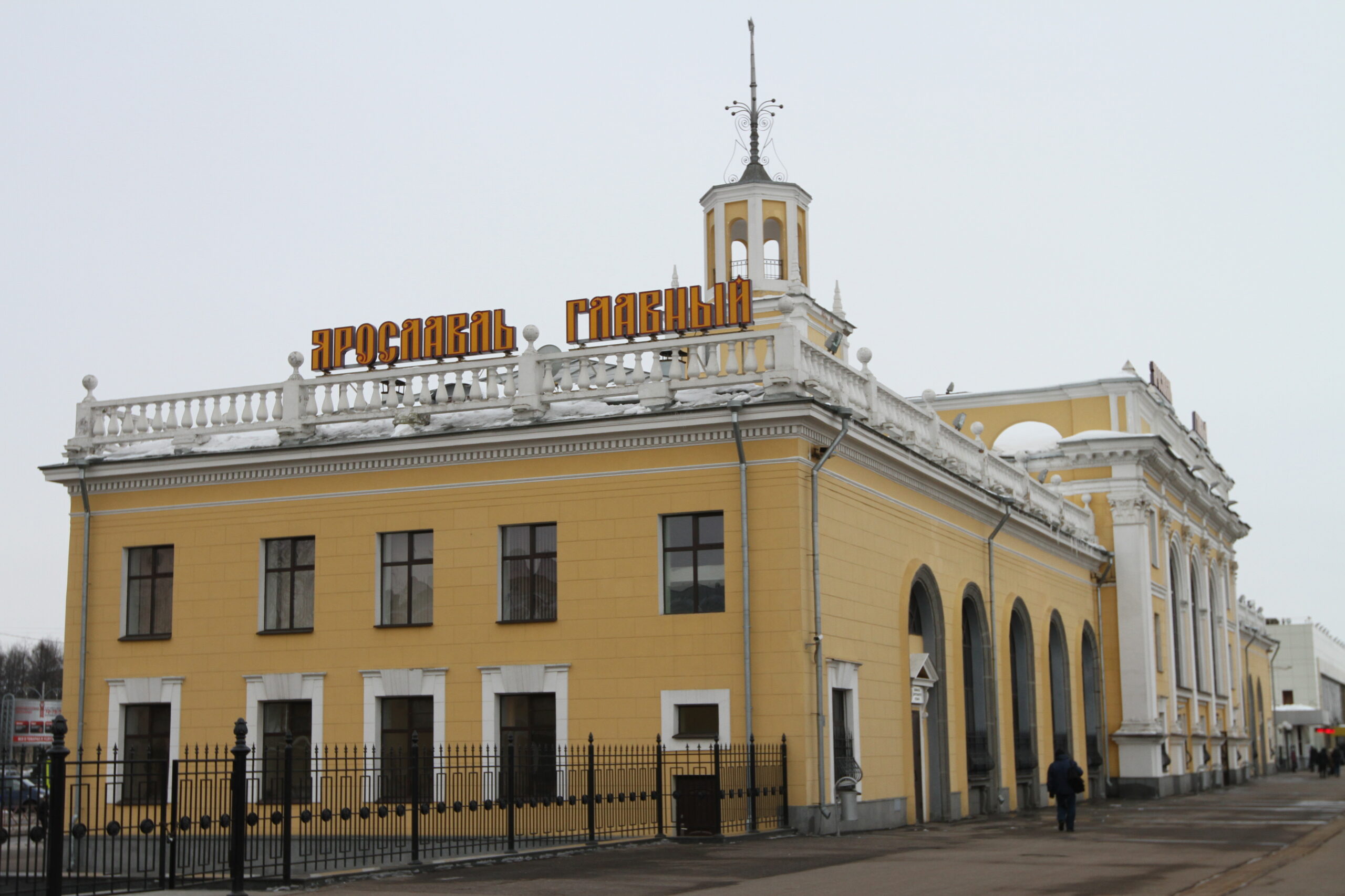 Arhitektura_17_Vokzal_Yaroslavl-Glavniy_023