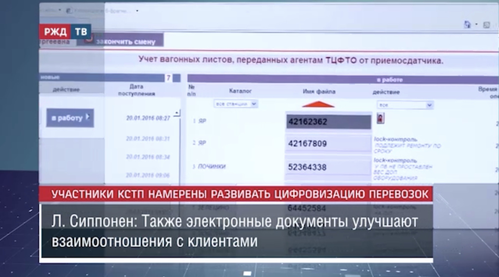 FF9A7A36-5A4D-43D6-95A7-0A7B763B26A3