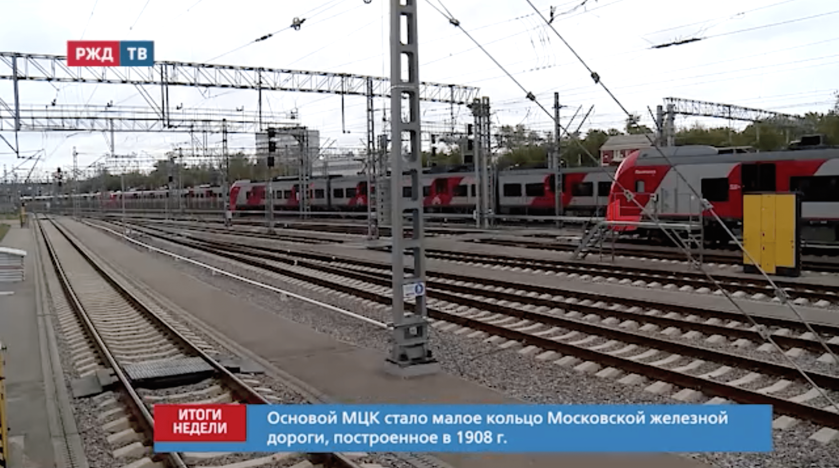 Снимок экрана 2021-09-13 в 20.00.09