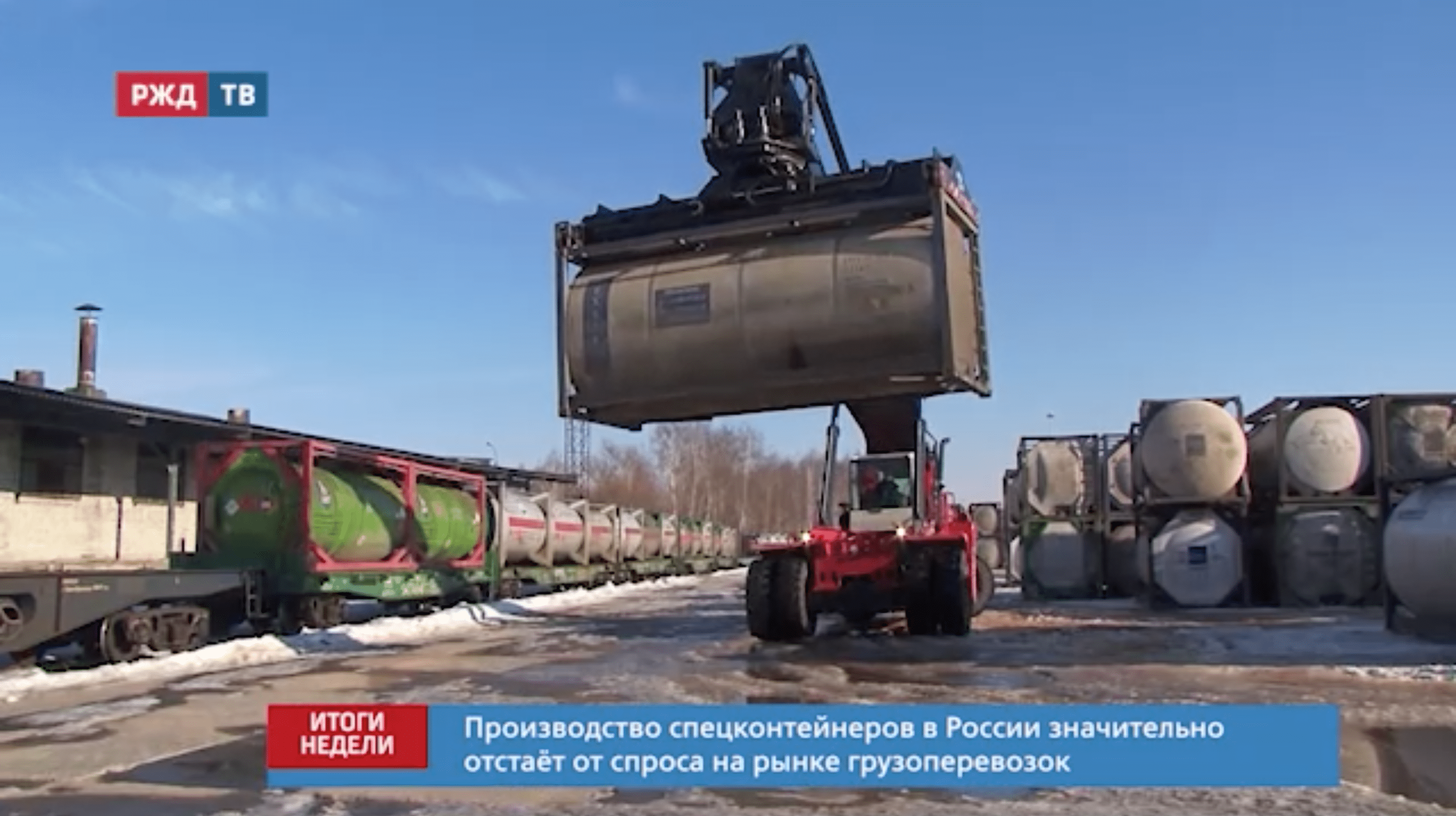 Снимок экрана 2021-09-20 в 12.11.36