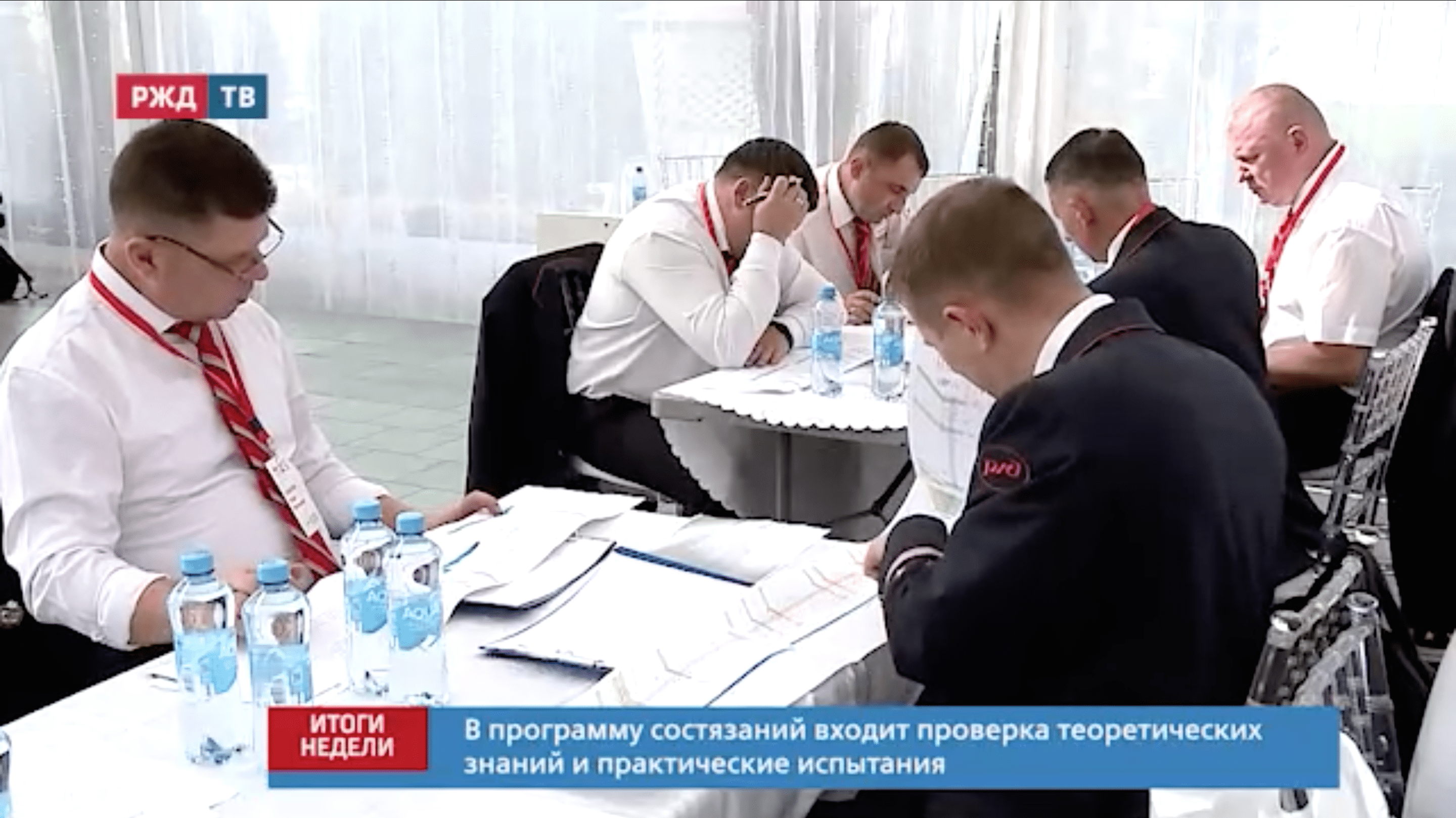 Снимок экрана 2021-09-20 в 12.12.11