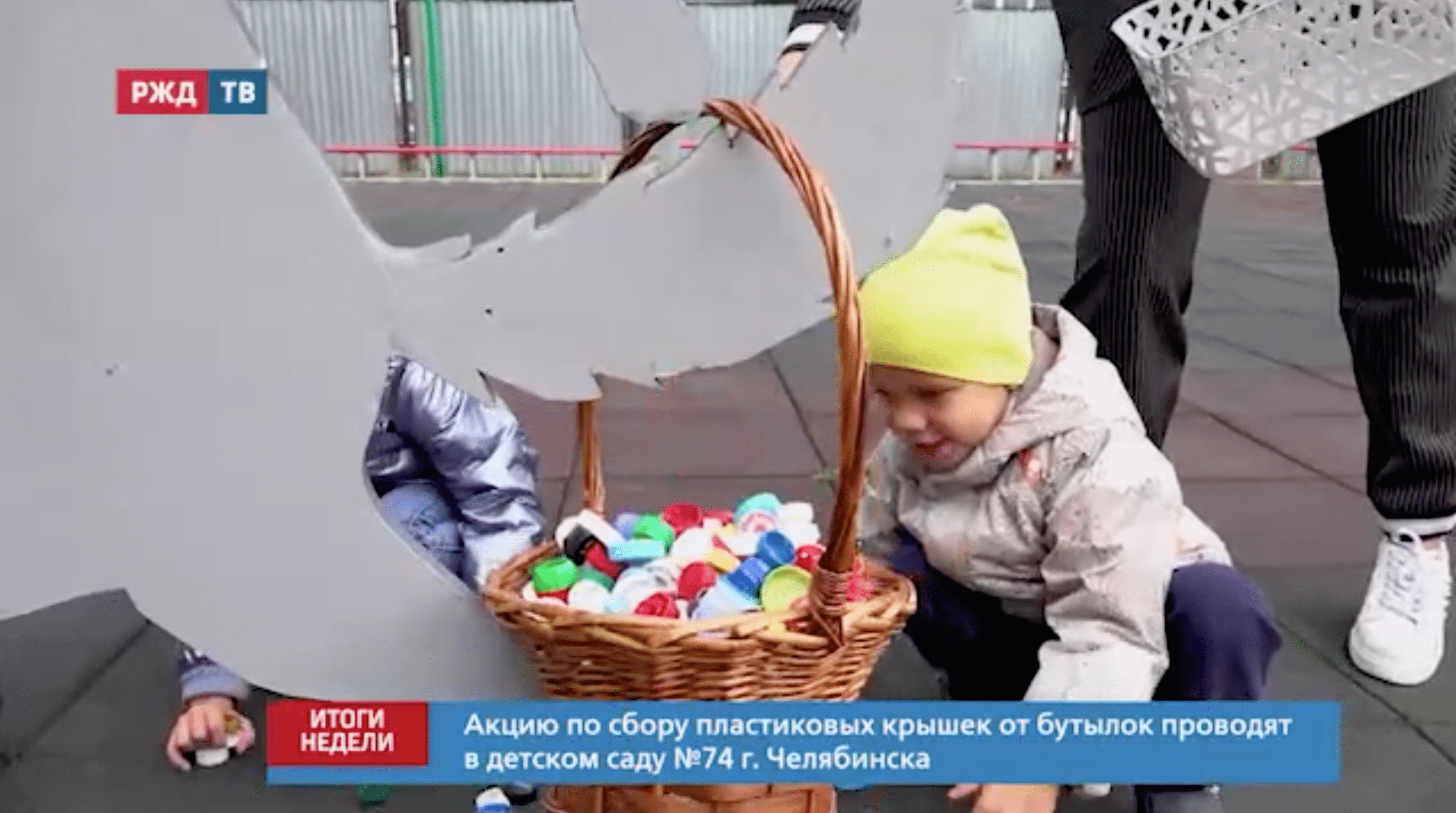 Снимок экрана 2021-09-20 в 12.12.56