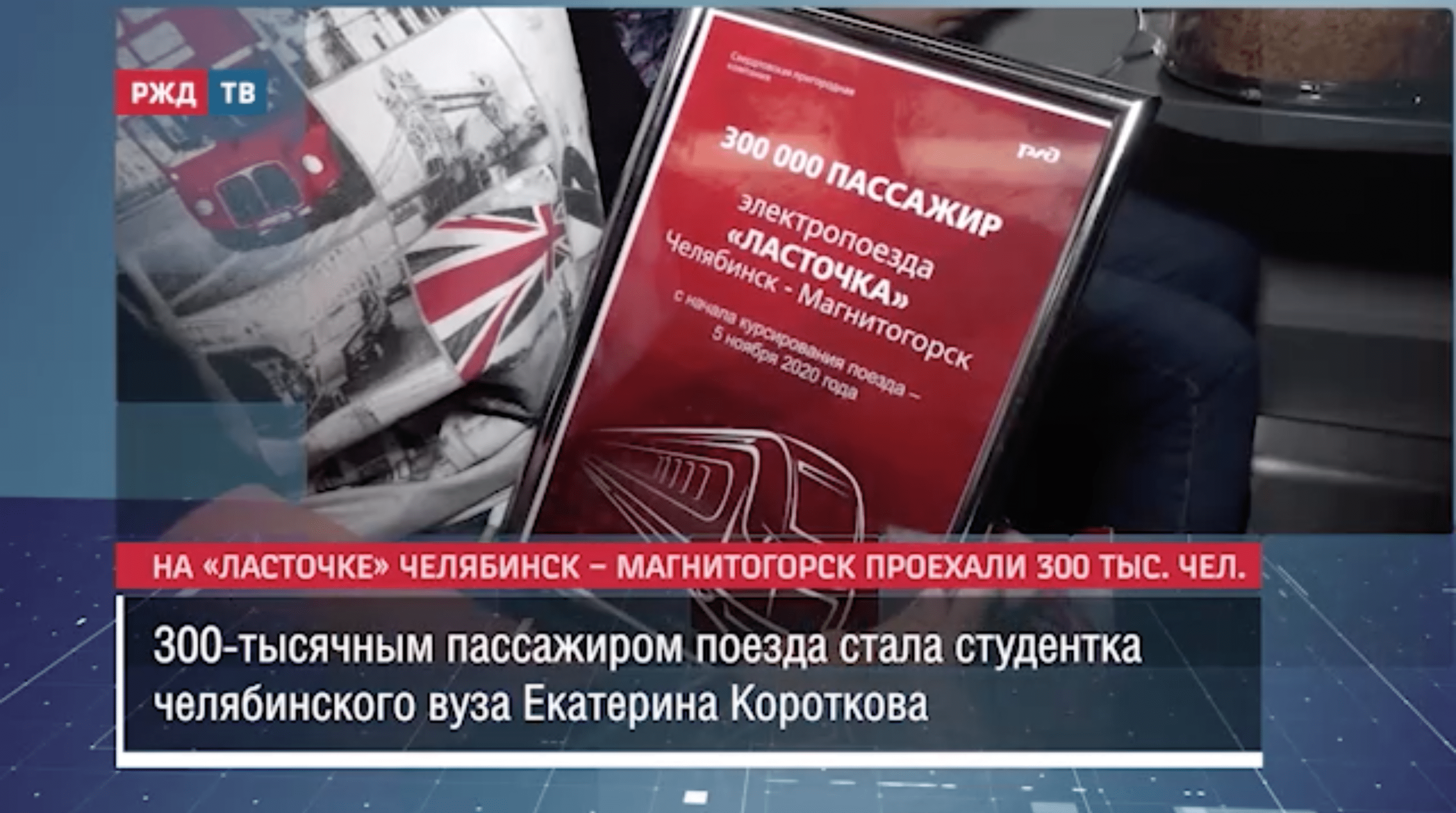 Снимок экрана 2021-09-27 в 14.30.24