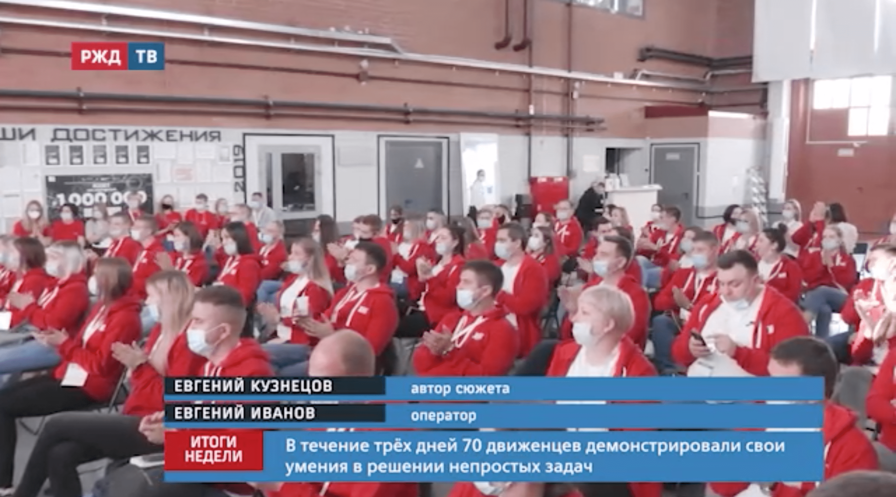 Снимок экрана 2021-09-27 в 19.49.03