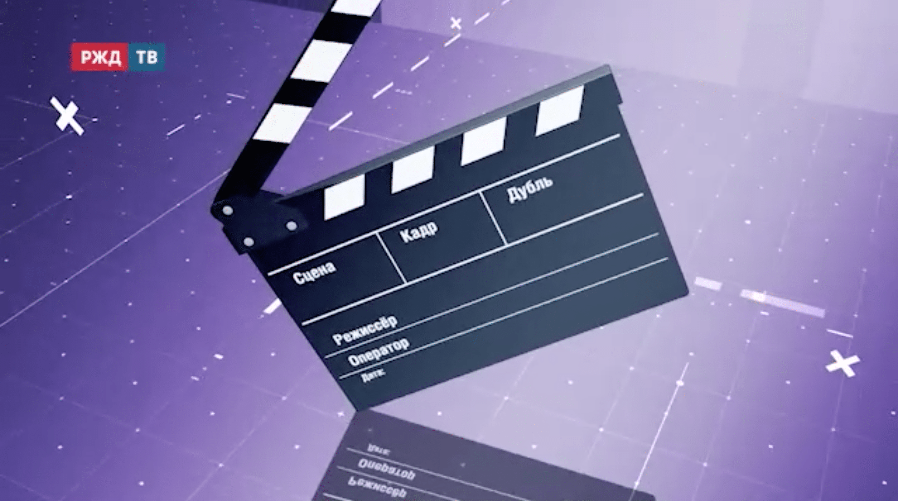 вотэтоповорот