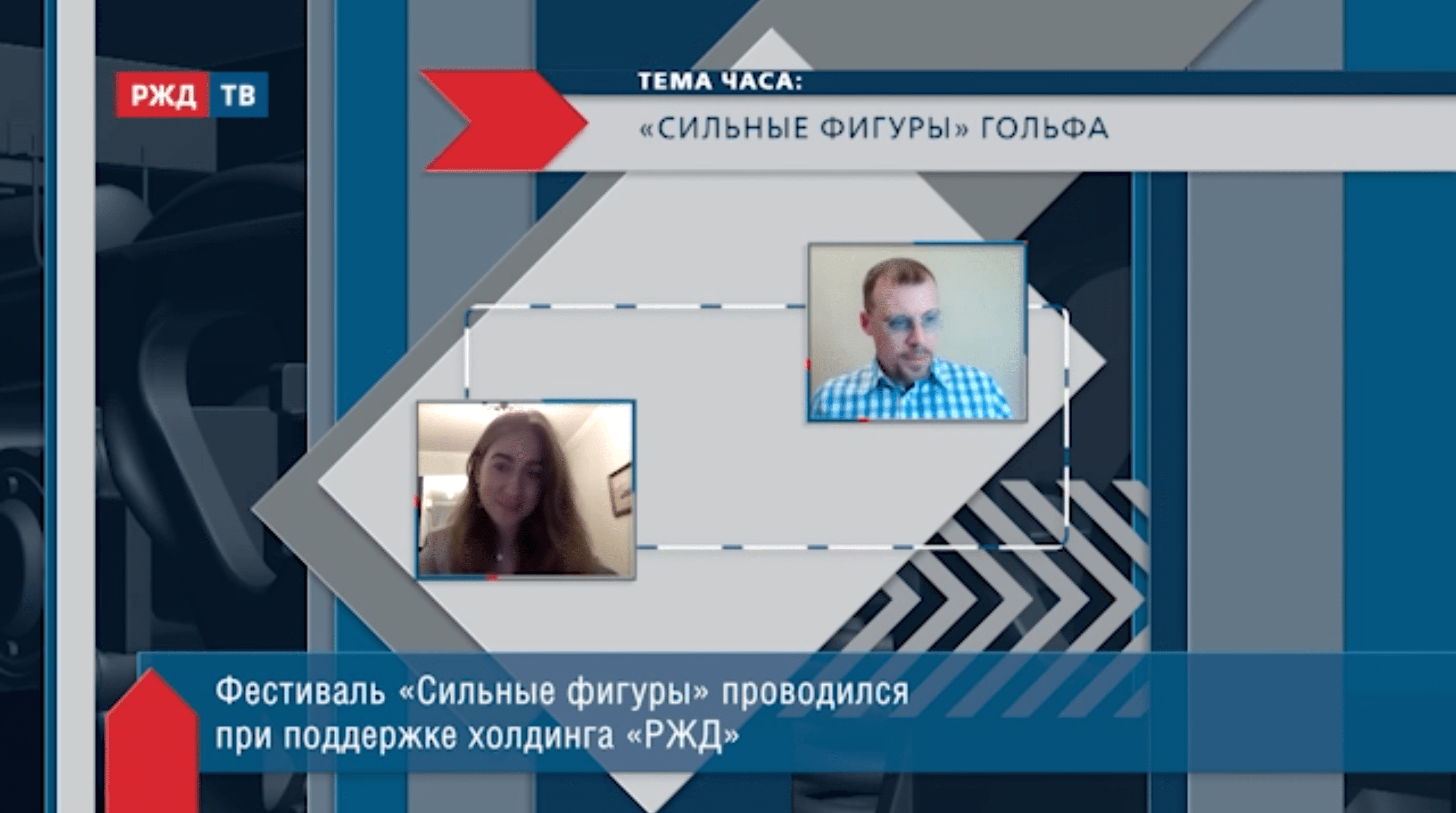 20211007_Тема_часа_Маркевич