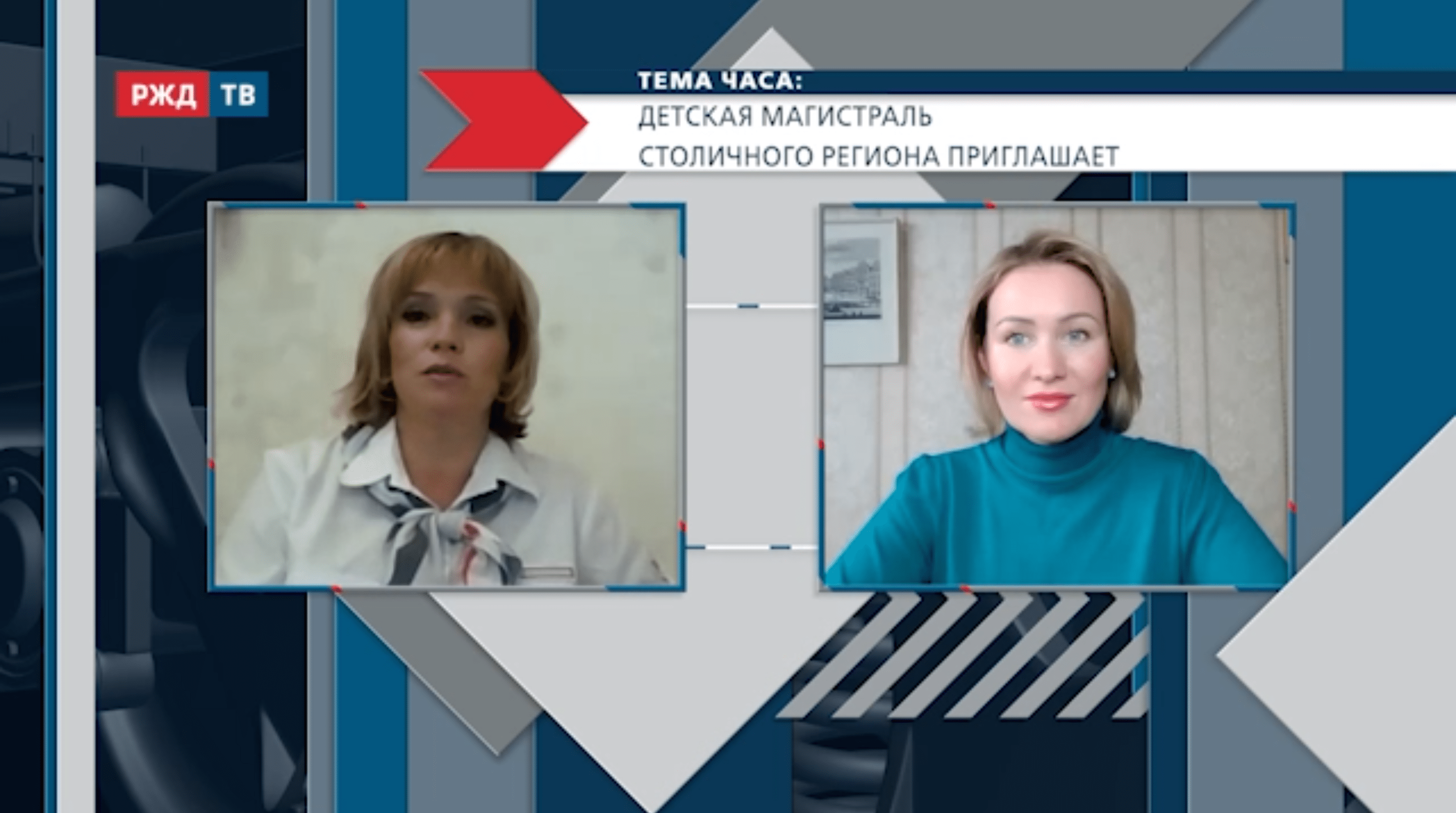 20211008_Тема_часа_Куценко