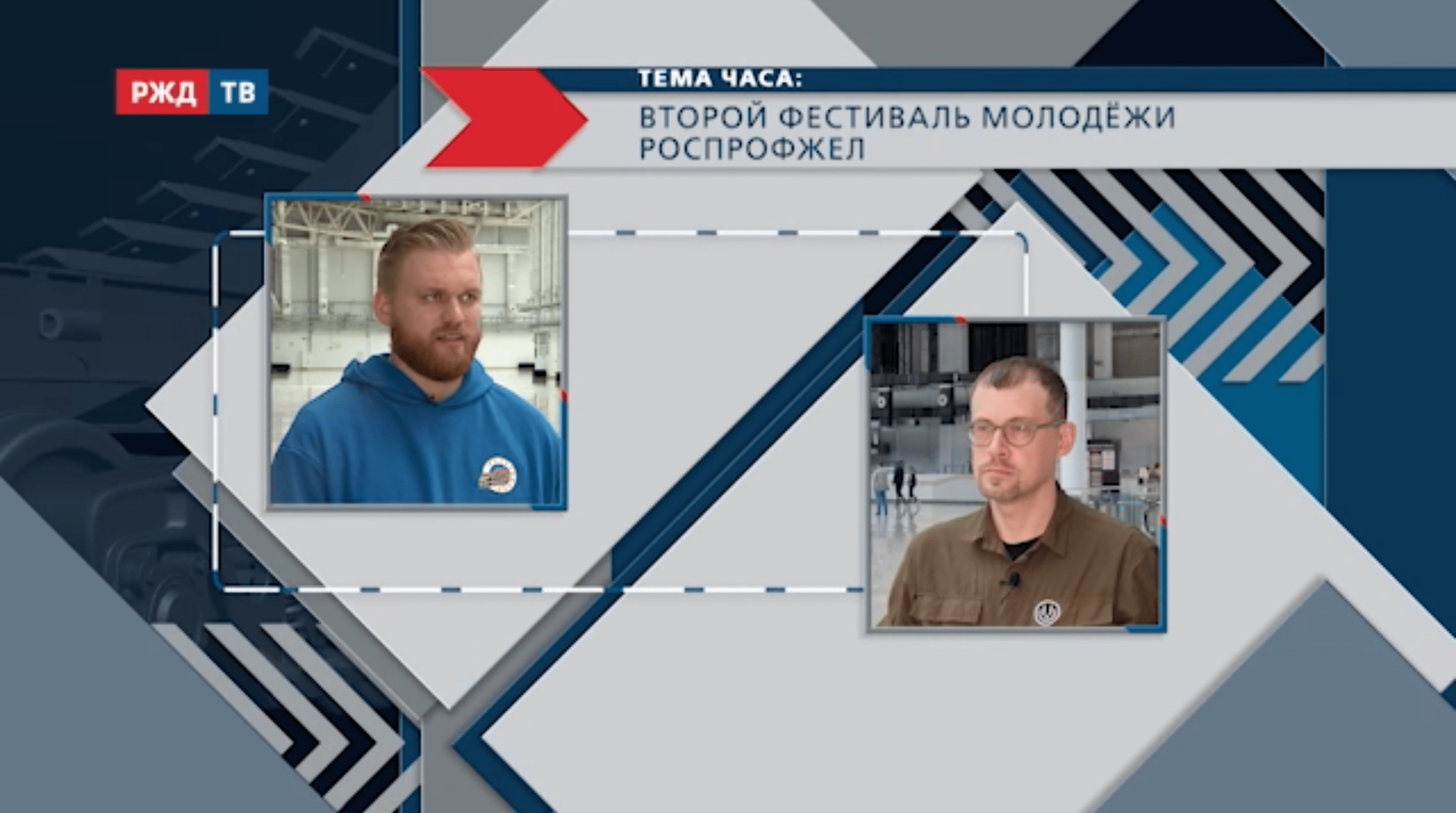 20211011_Тема_часа_Максименко