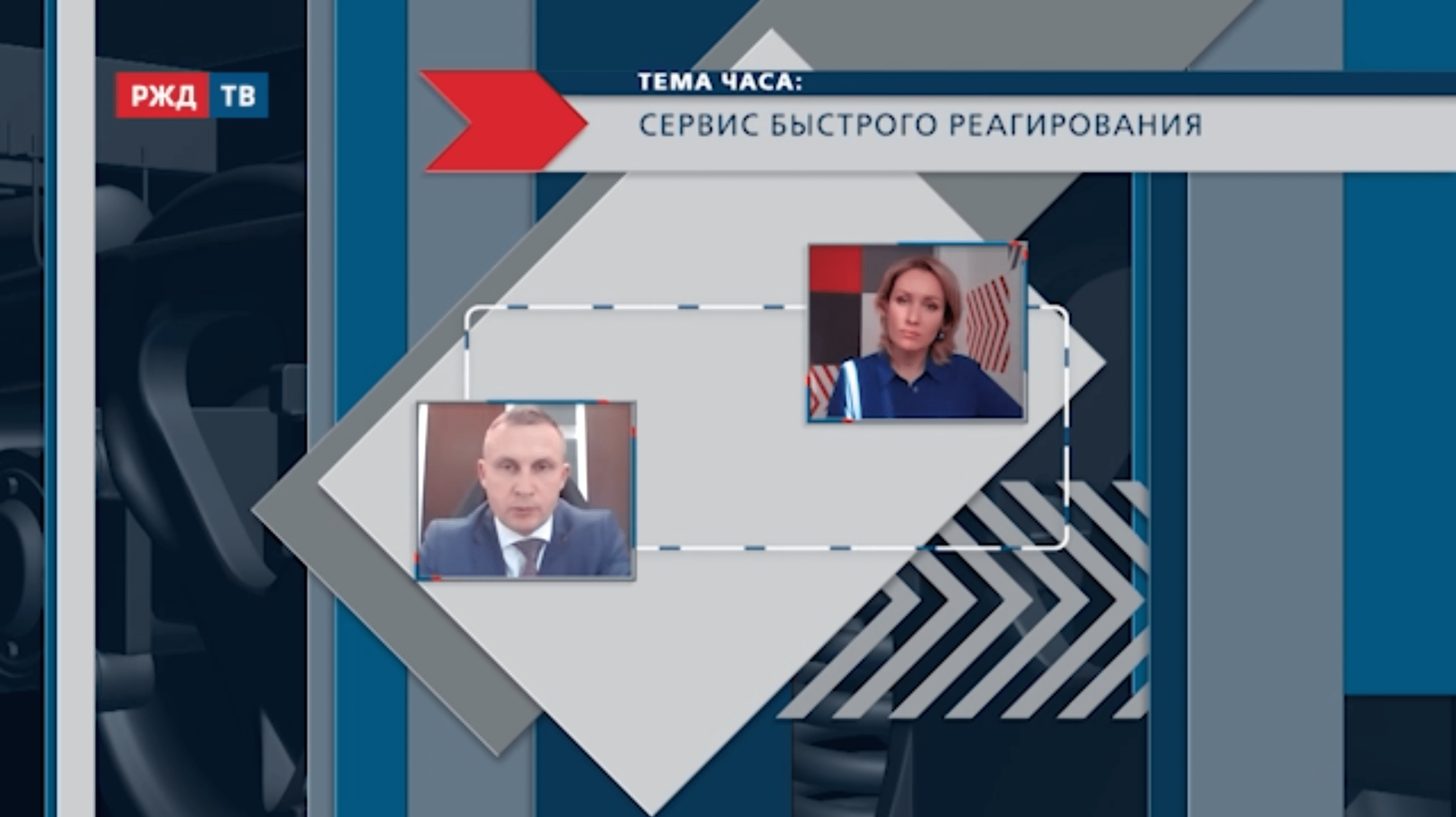 20211013_Тема_часа_Зыбкин