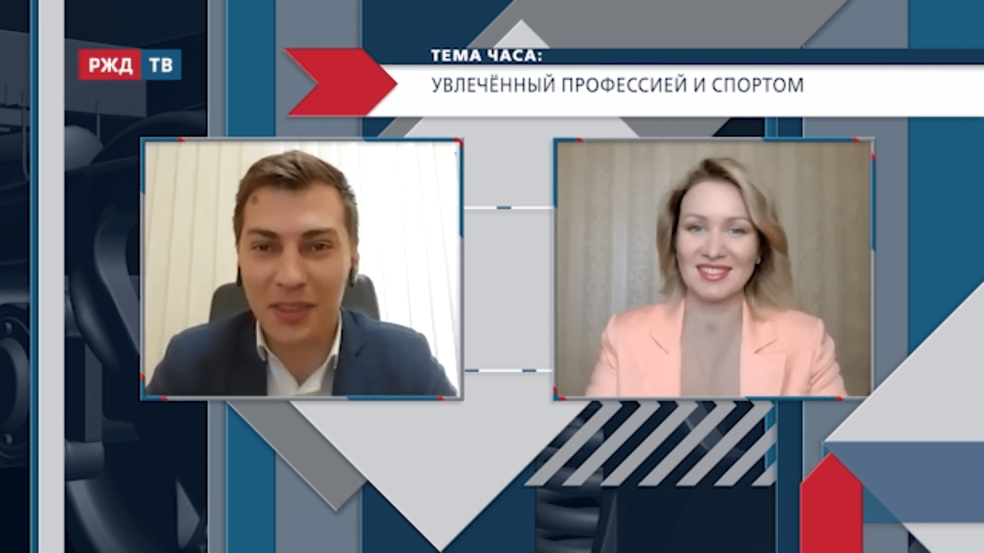 20211022_35_Тема_часа_Лещук