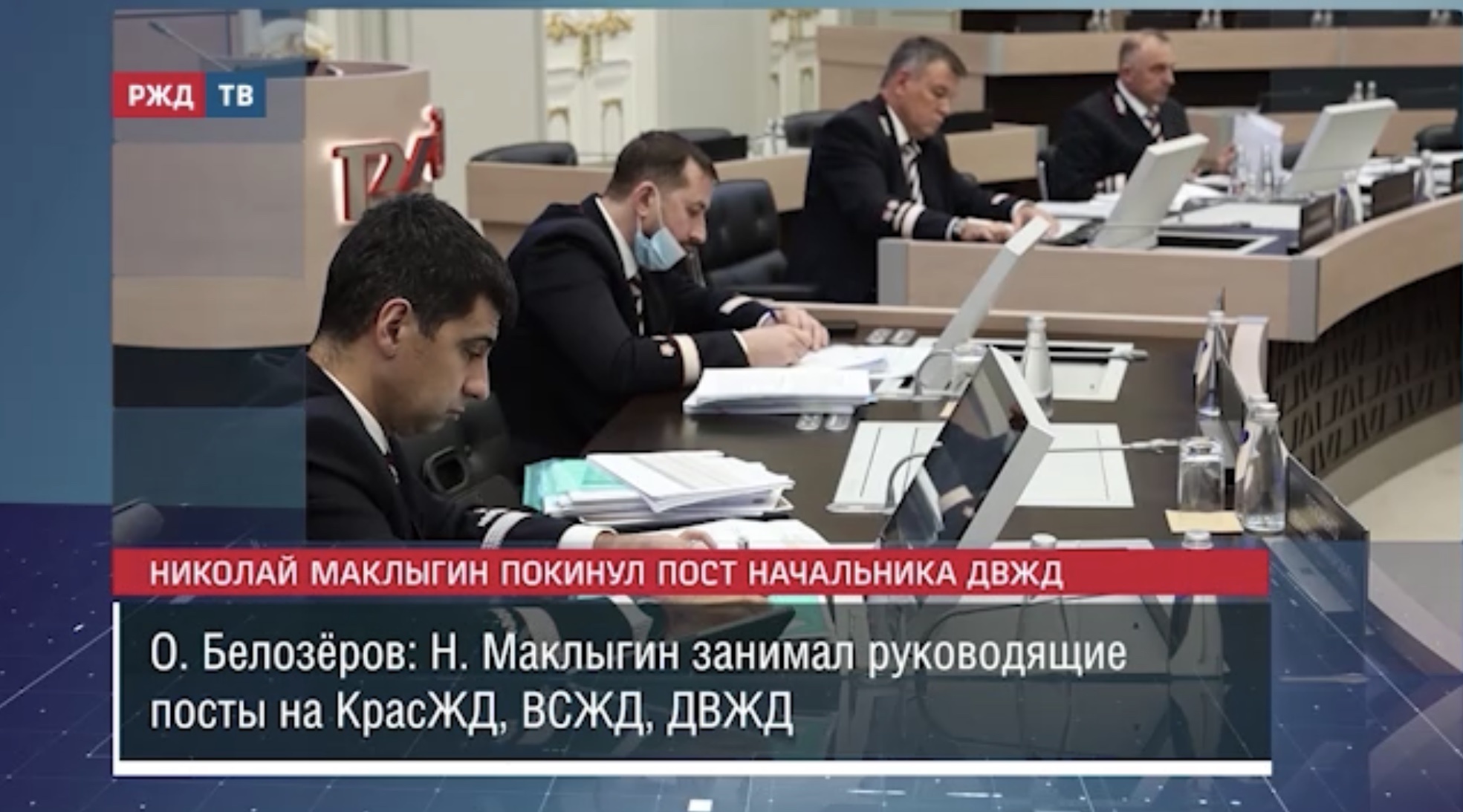 2C2C8880-82E8-42FA-B45F-D4ABA02574D3