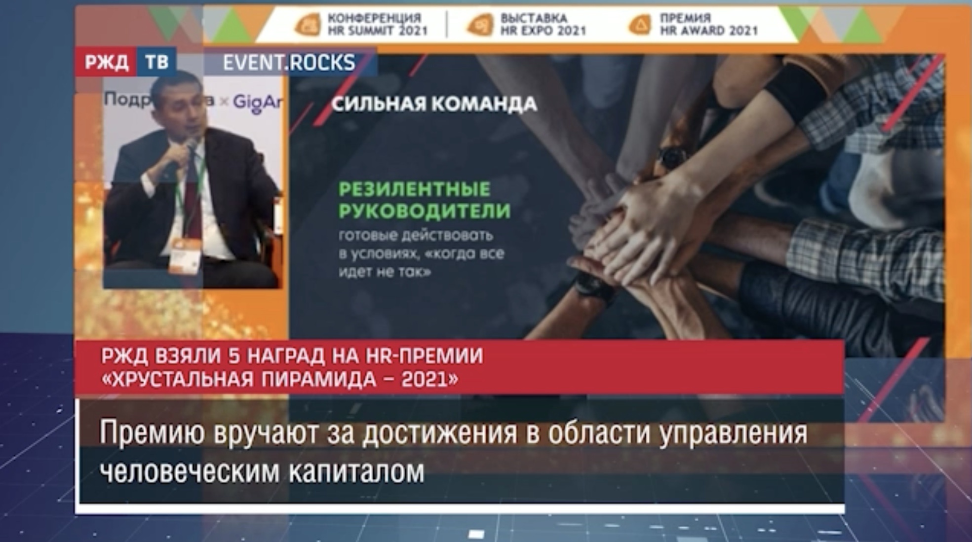 2C6CF894-2CEC-42B0-AFE4-6DD7279611AD