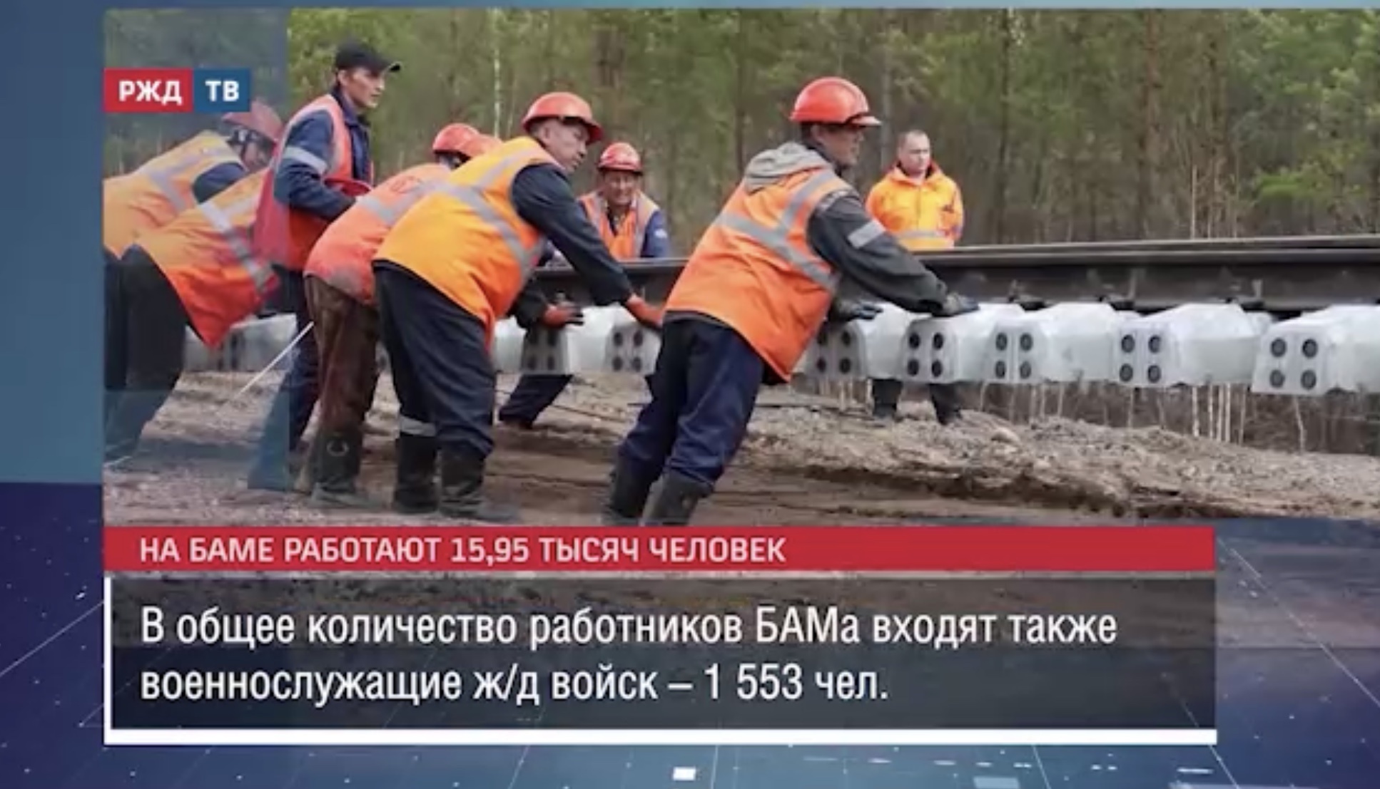 2E094487-984D-4A57-80A8-ED758C6503F3