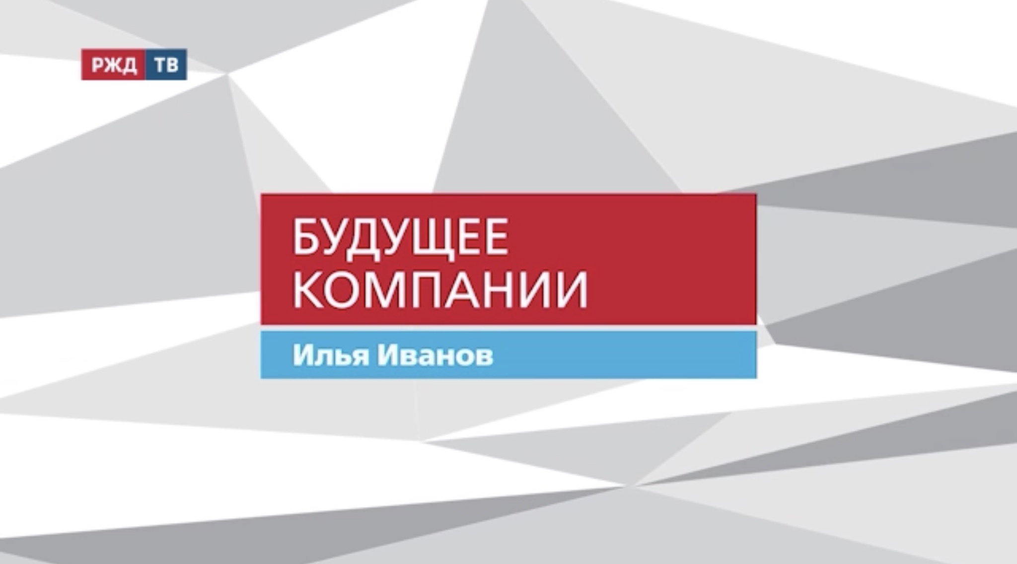 9F568545-C815-4F47-BE78-004F023FEA8D