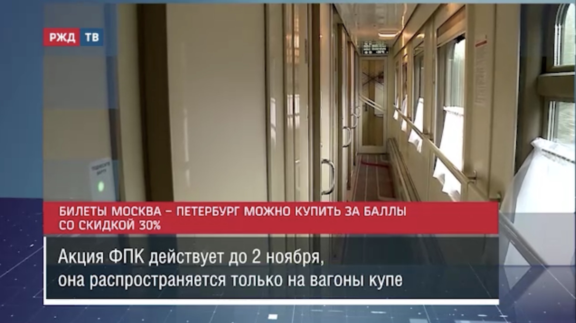 AD3ACCAE-090B-4446-92BF-E6377252AD2D