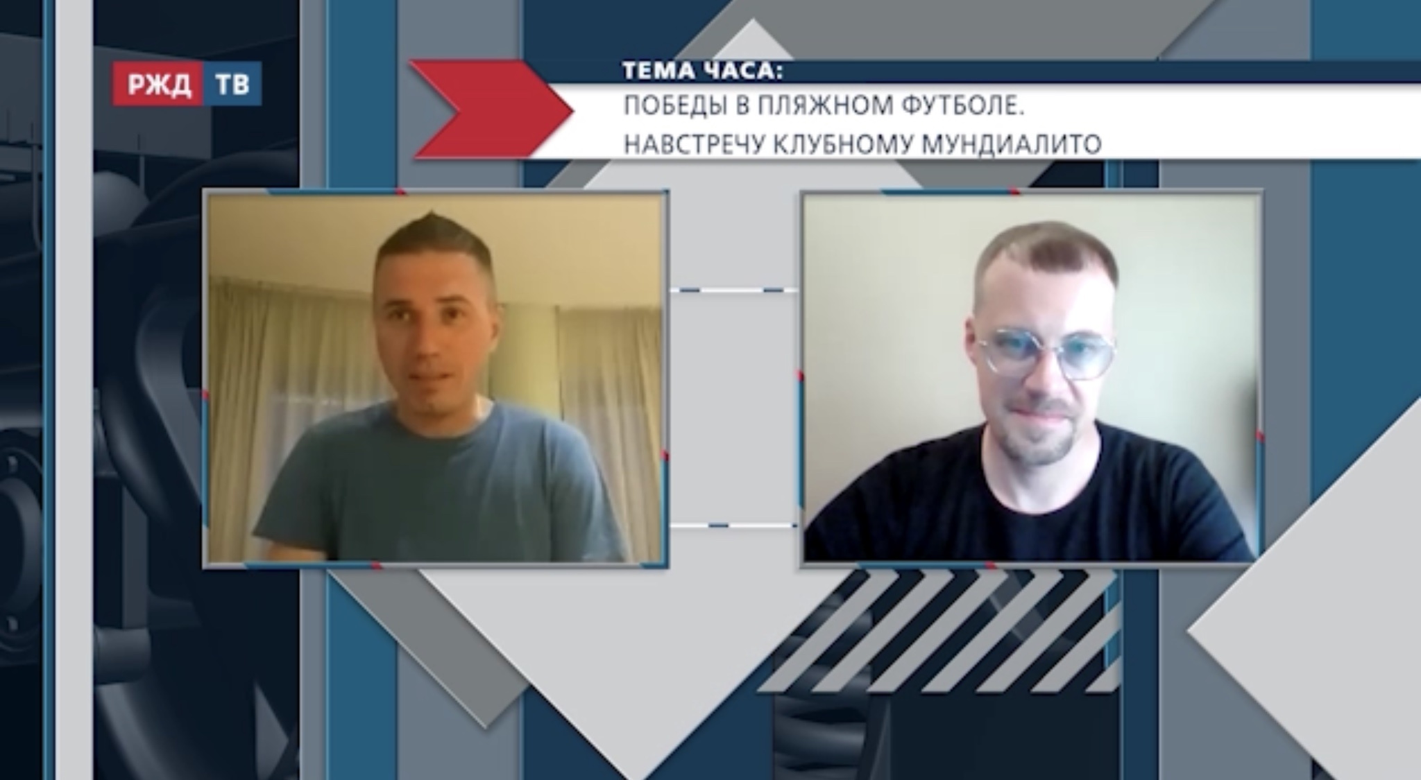 DC305D21-D2E6-4BD9-A1BA-6BDF237A5FB3