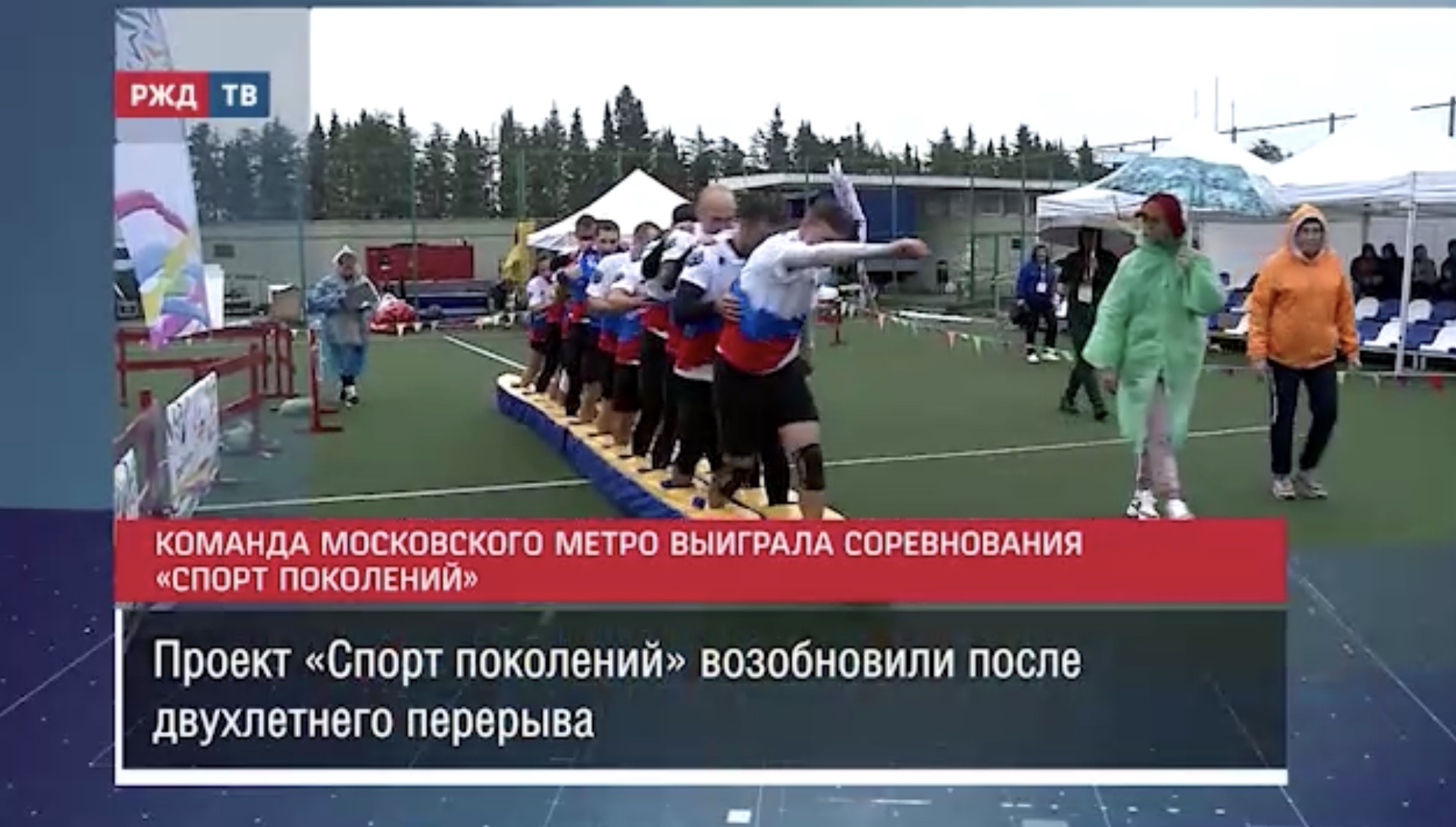 DED1774D-B460-4AC1-A614-6F0A5BC6B893