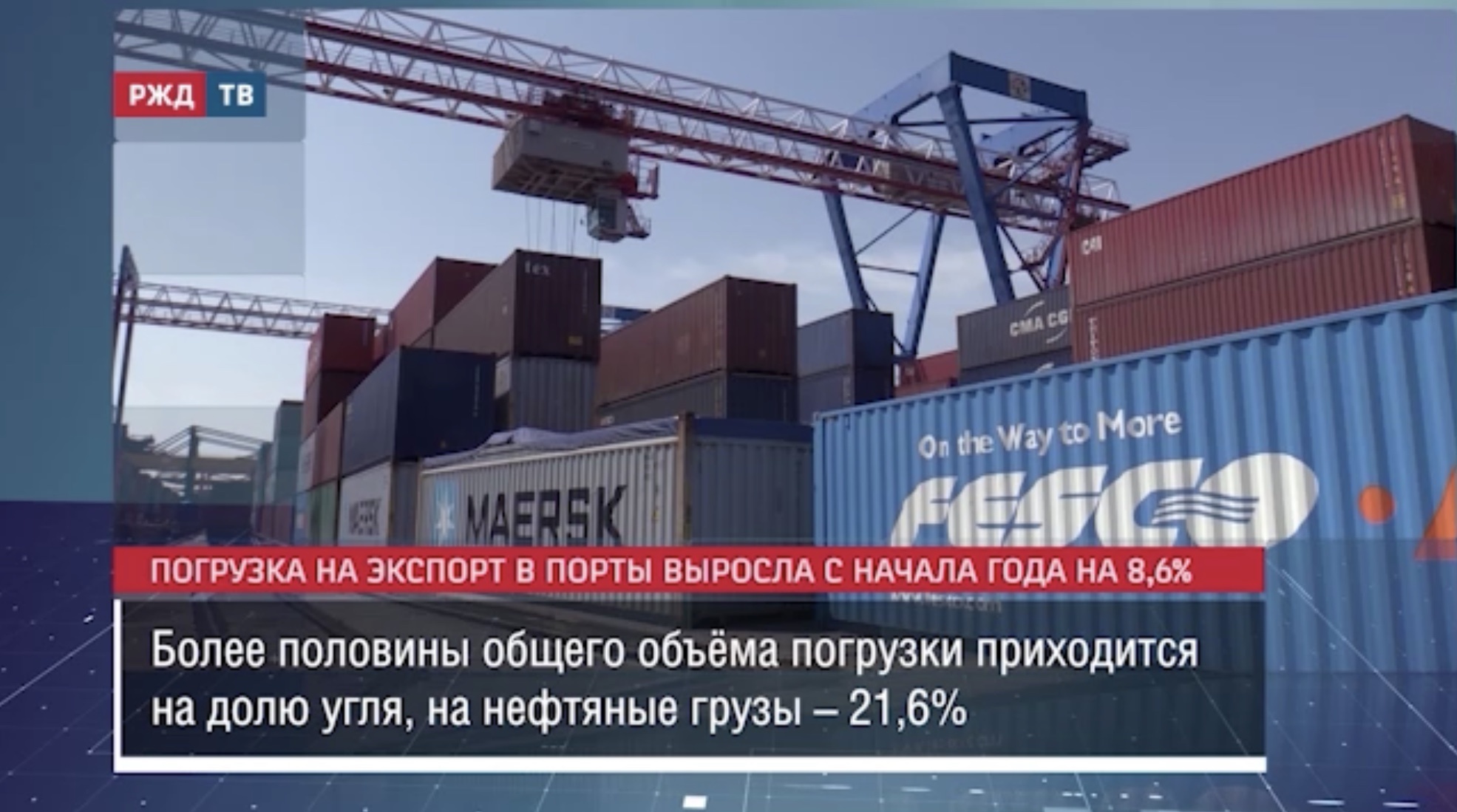 E14B0FD2-1E6B-4AF3-8244-BACB44C42DF2