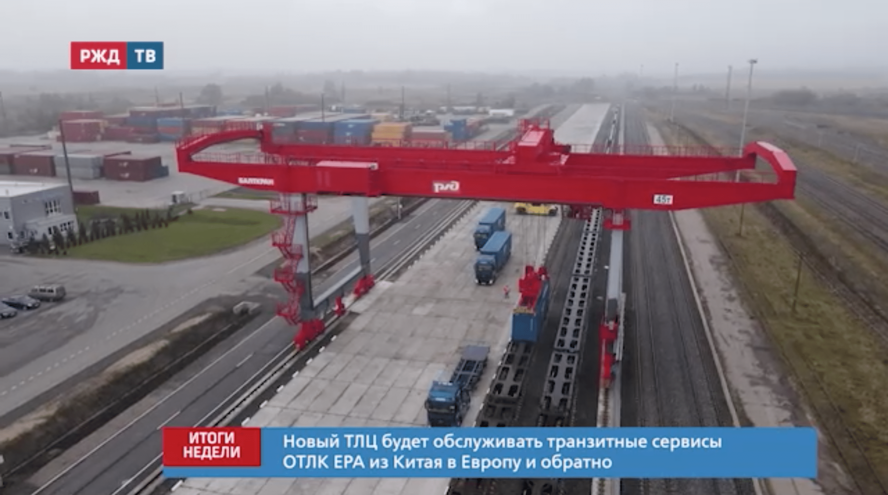 Снимок экрана 2021-10-03 в 22.48.57