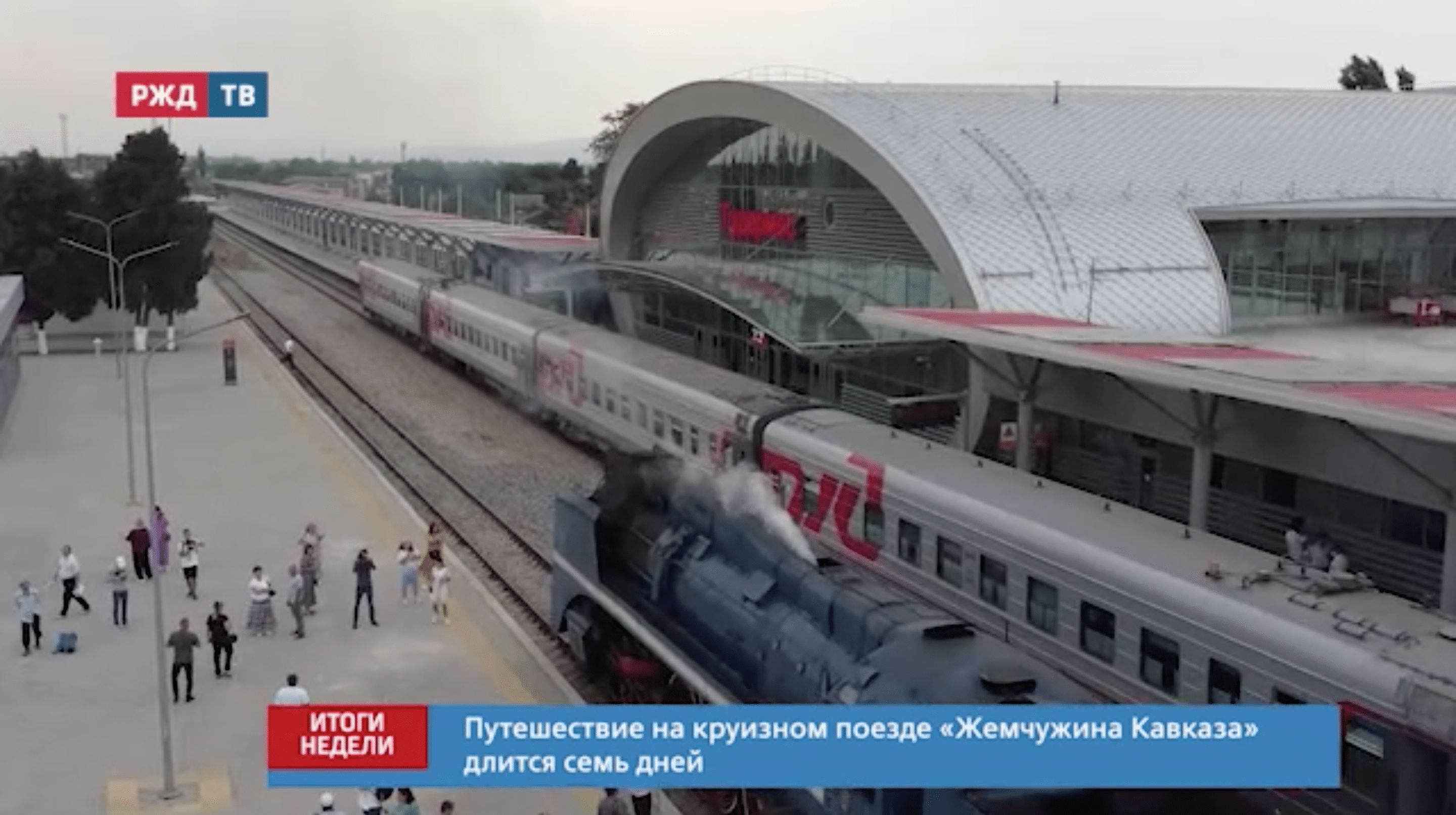 Снимок экрана 2021-10-03 в 22.49.52