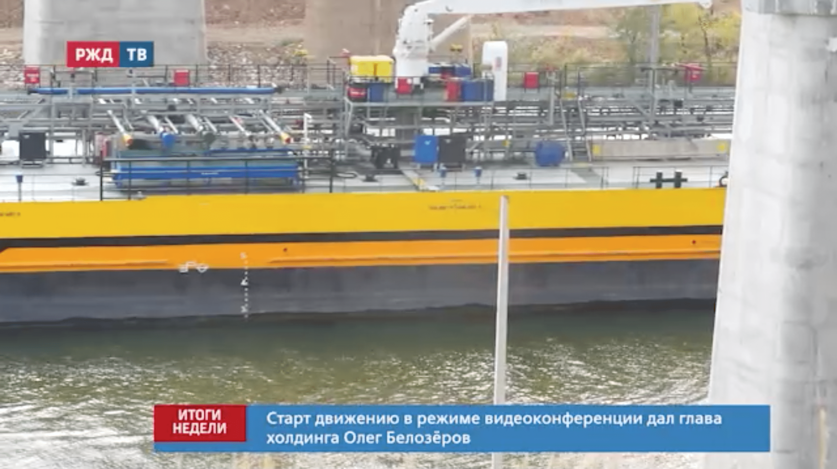 Снимок экрана 2021-10-11 в 14.15.41