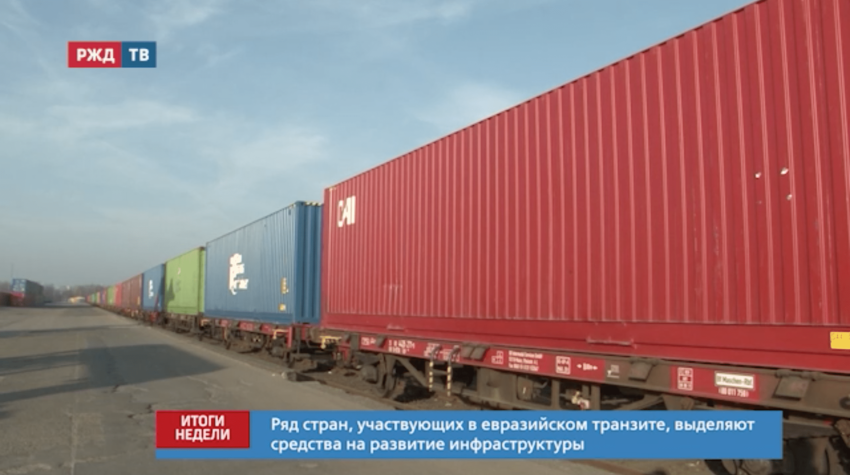 Снимок экрана 2021-10-11 в 14.16.00