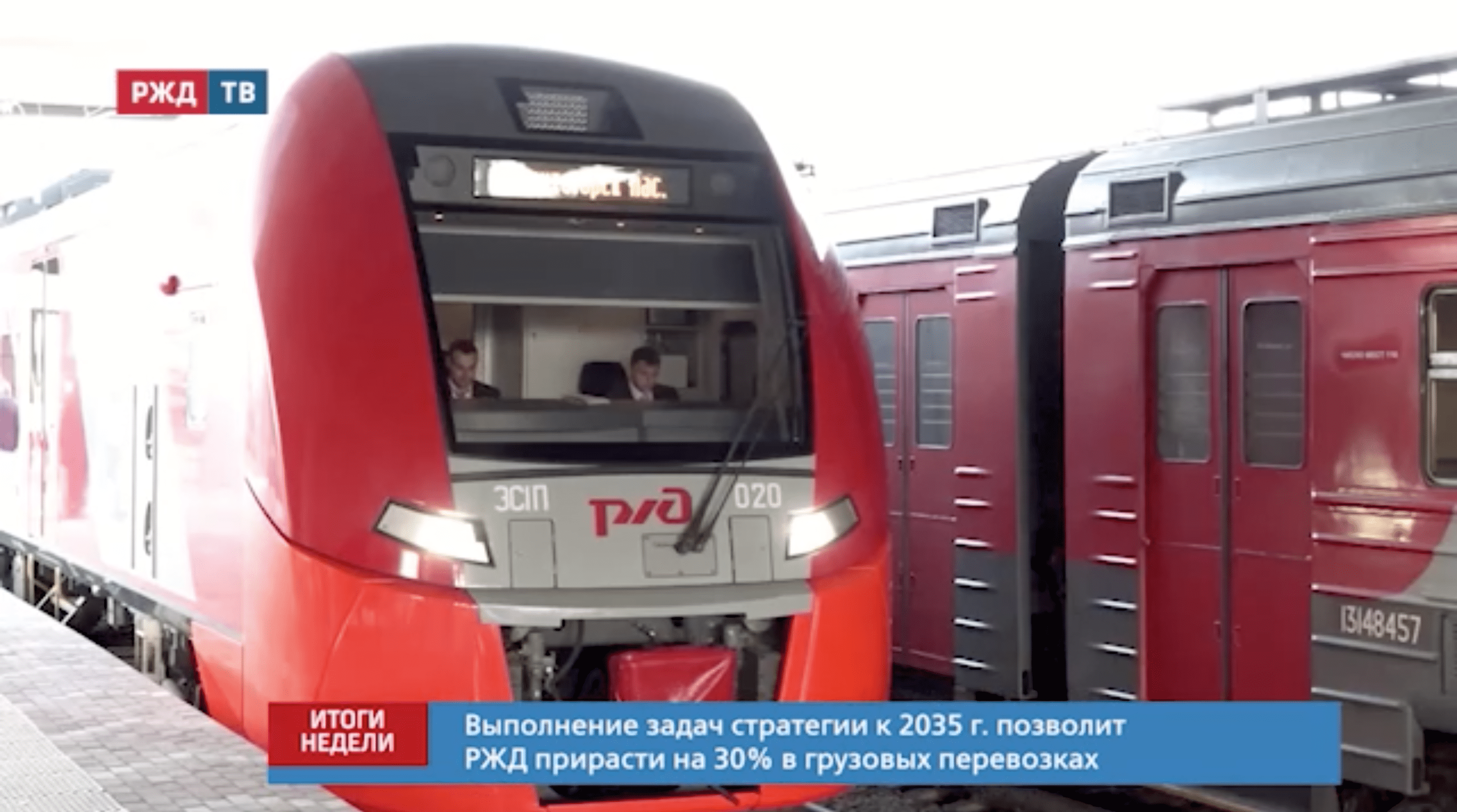 Снимок экрана 2021-10-25 в 17.31.19