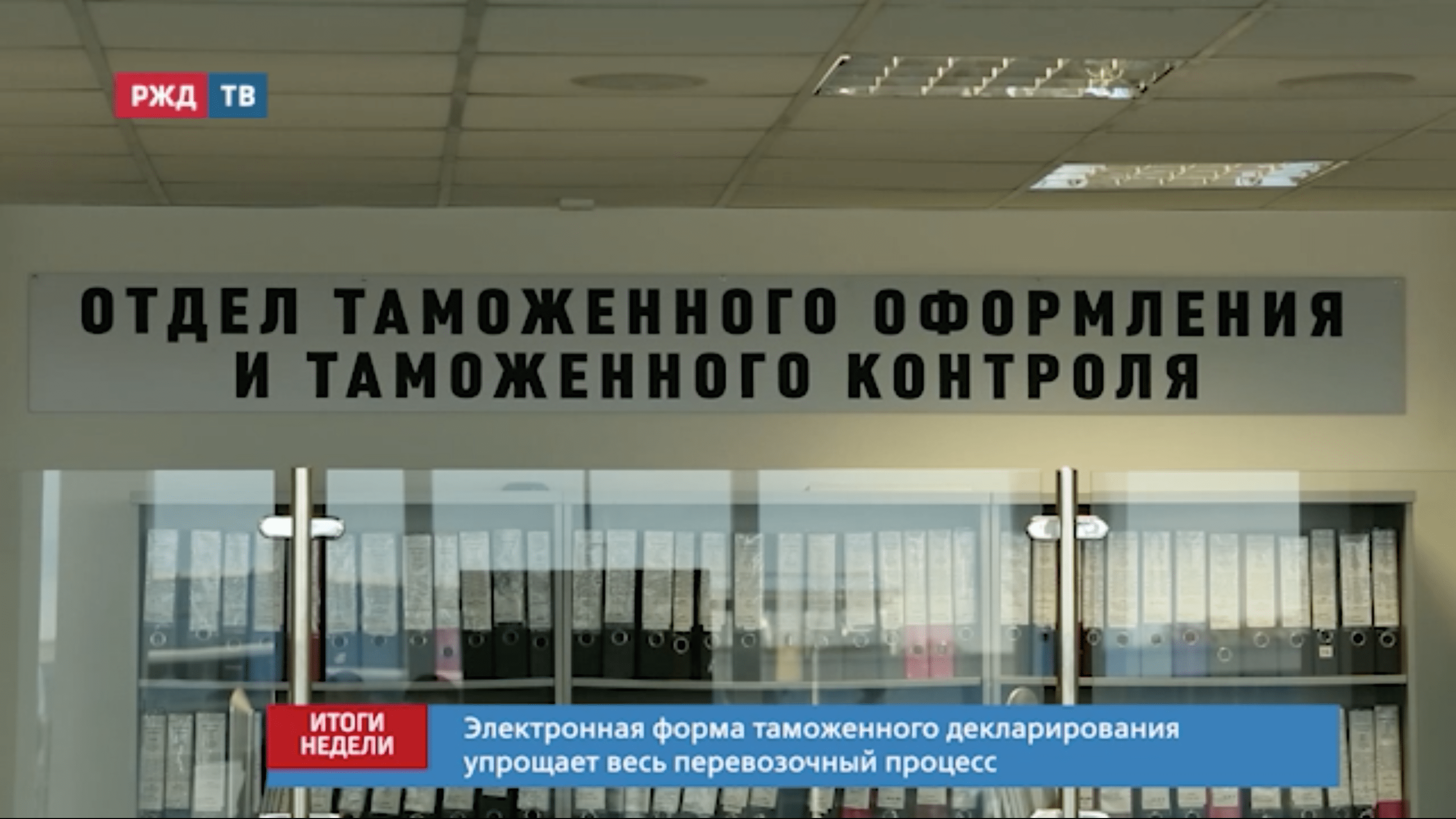 Снимок экрана 2021-10-25 в 17.31.52