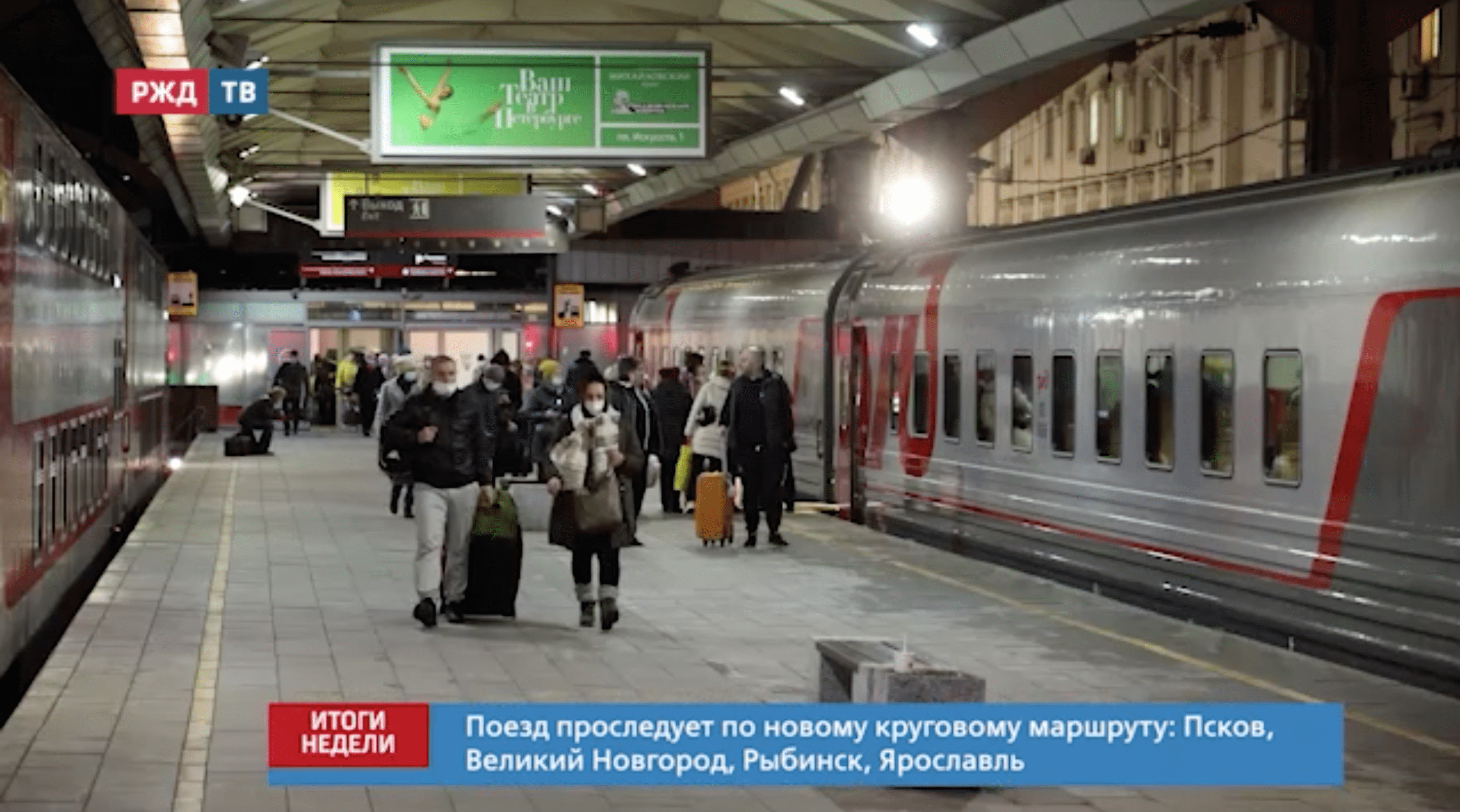 Снимок экрана 2021-10-25 в 17.32.07