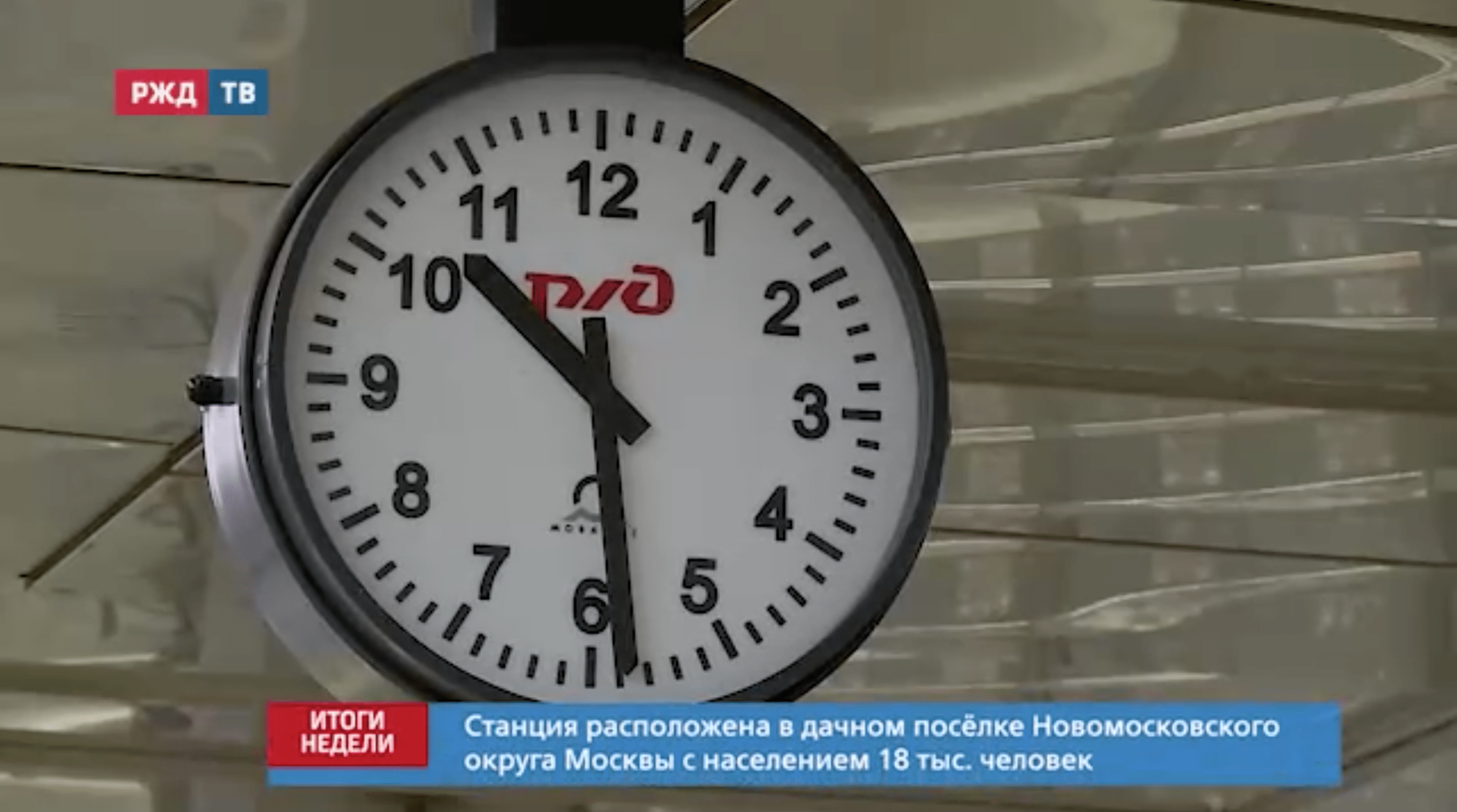 Снимок экрана 2021-11-01 в 17.46.46