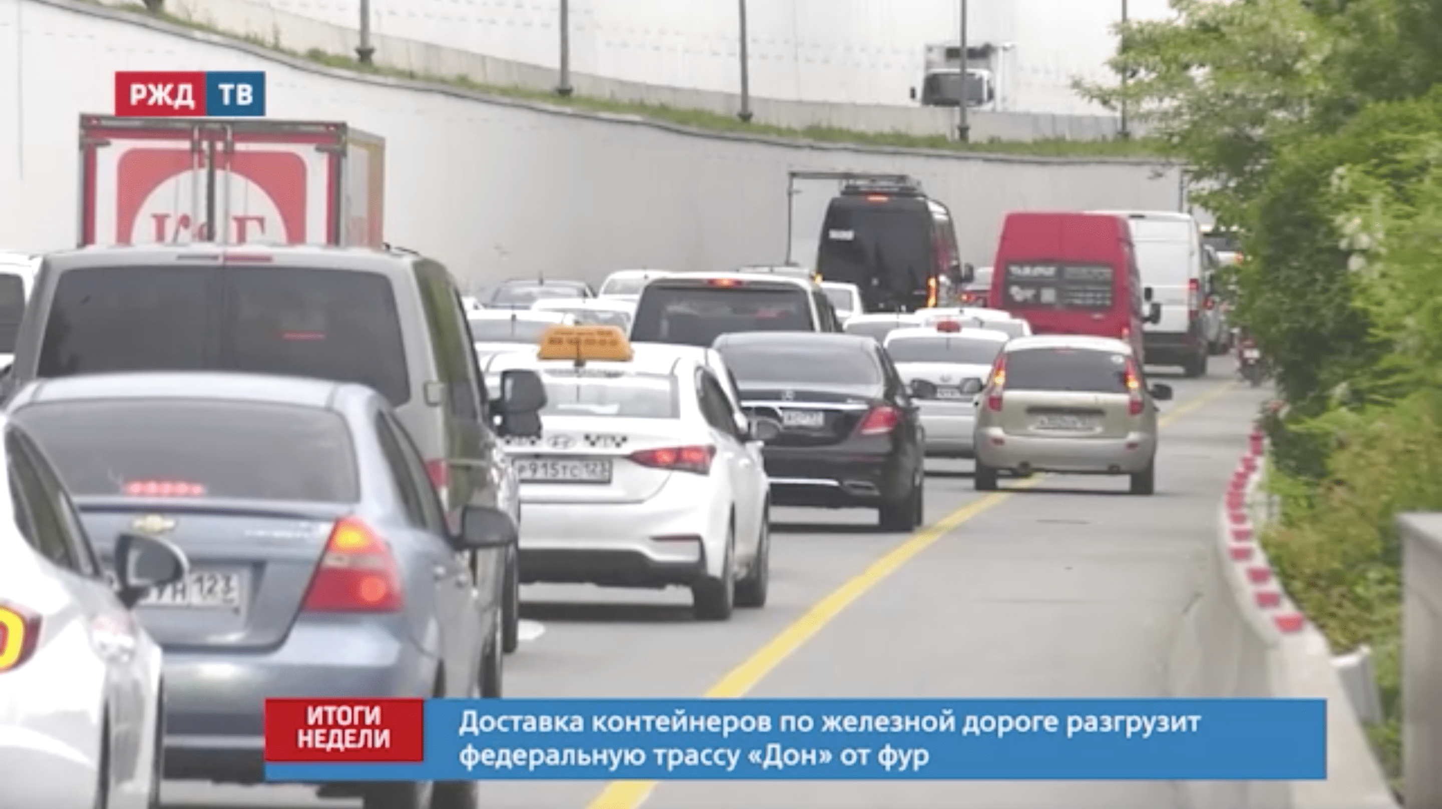 Снимок экрана 2021-11-01 в 17.47.03