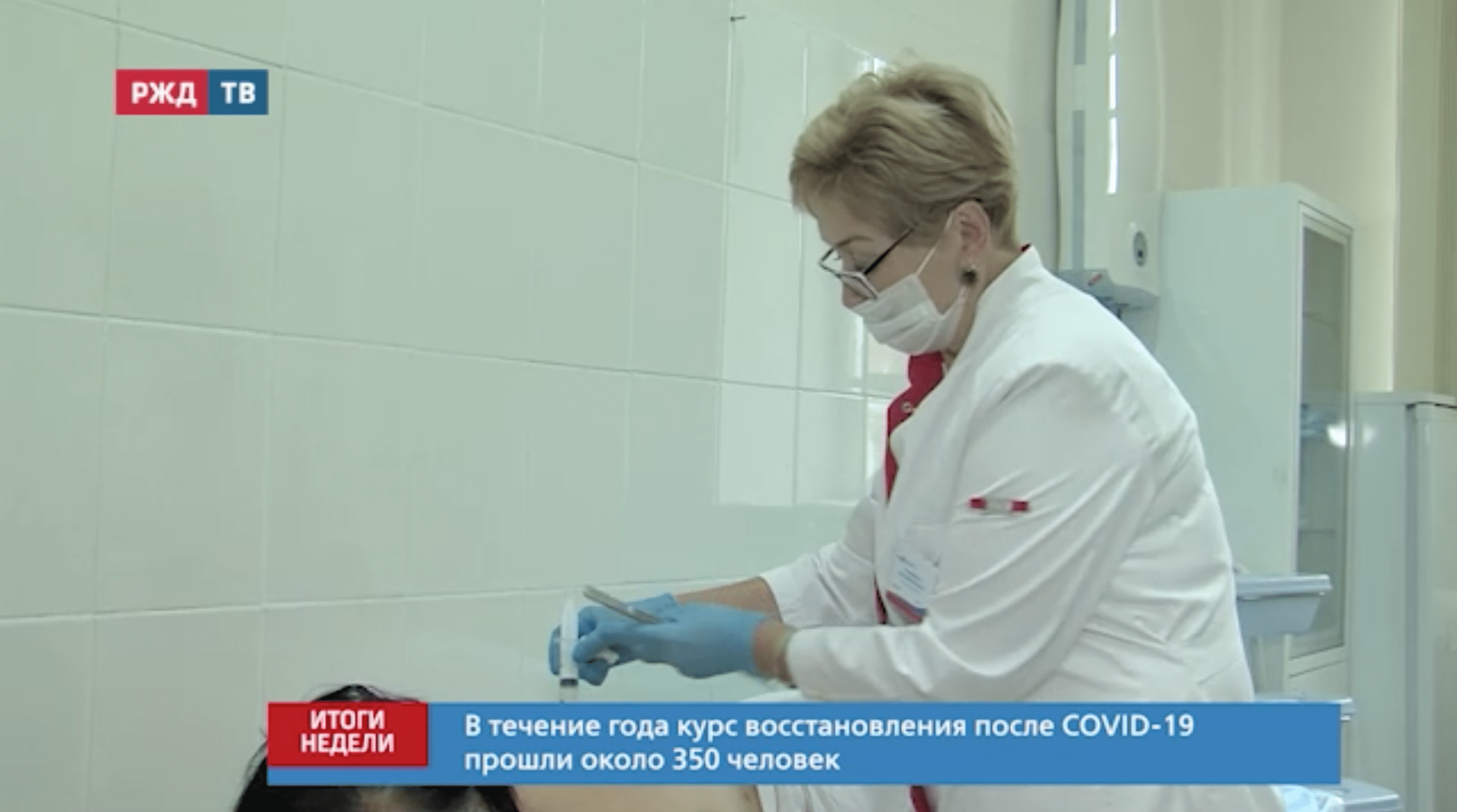 Снимок экрана 2021-11-01 в 17.47.28