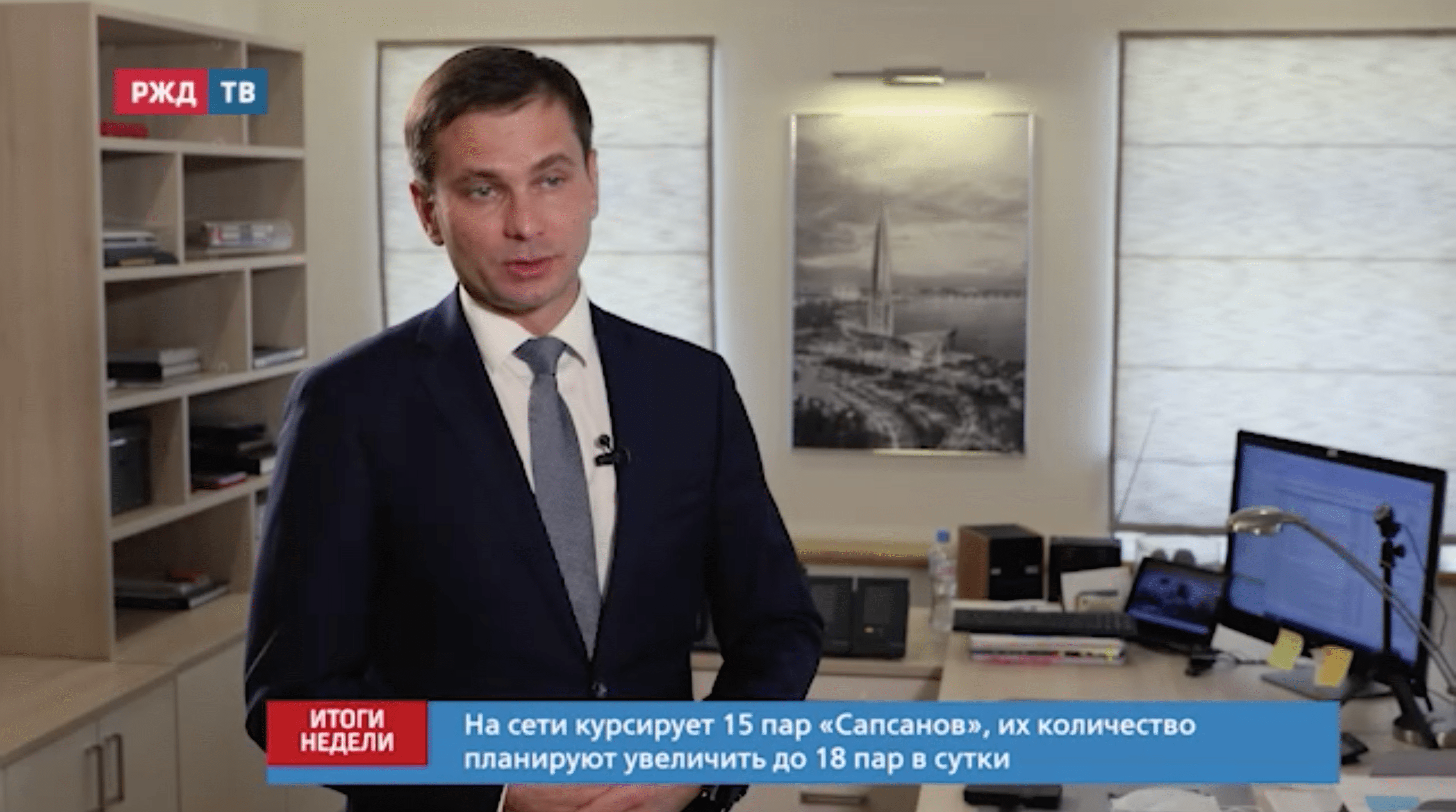 Снимок экрана 2021-11-01 в 17.47.59