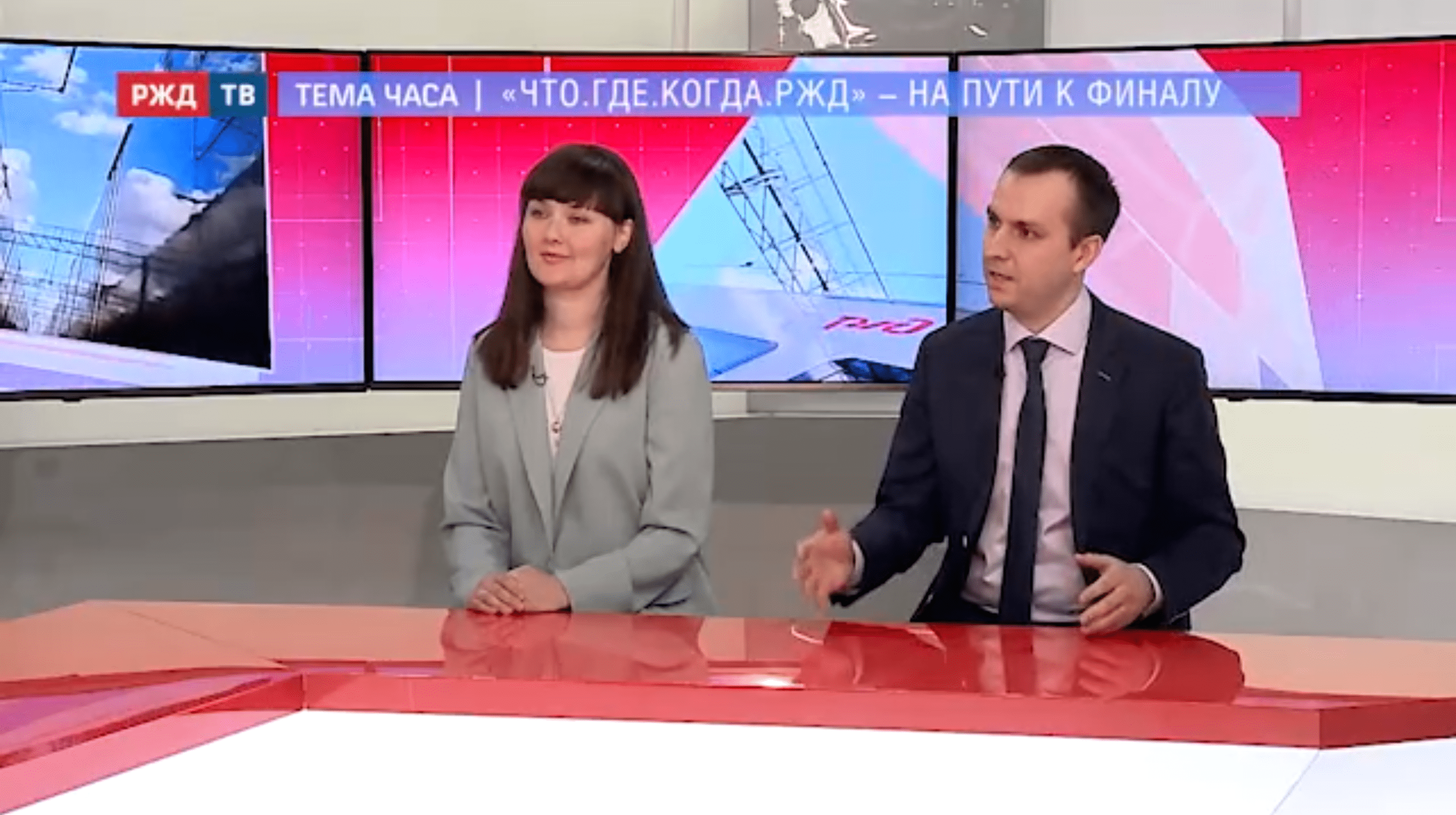 20211115_Тема_часа_Аникеев_Мальцева