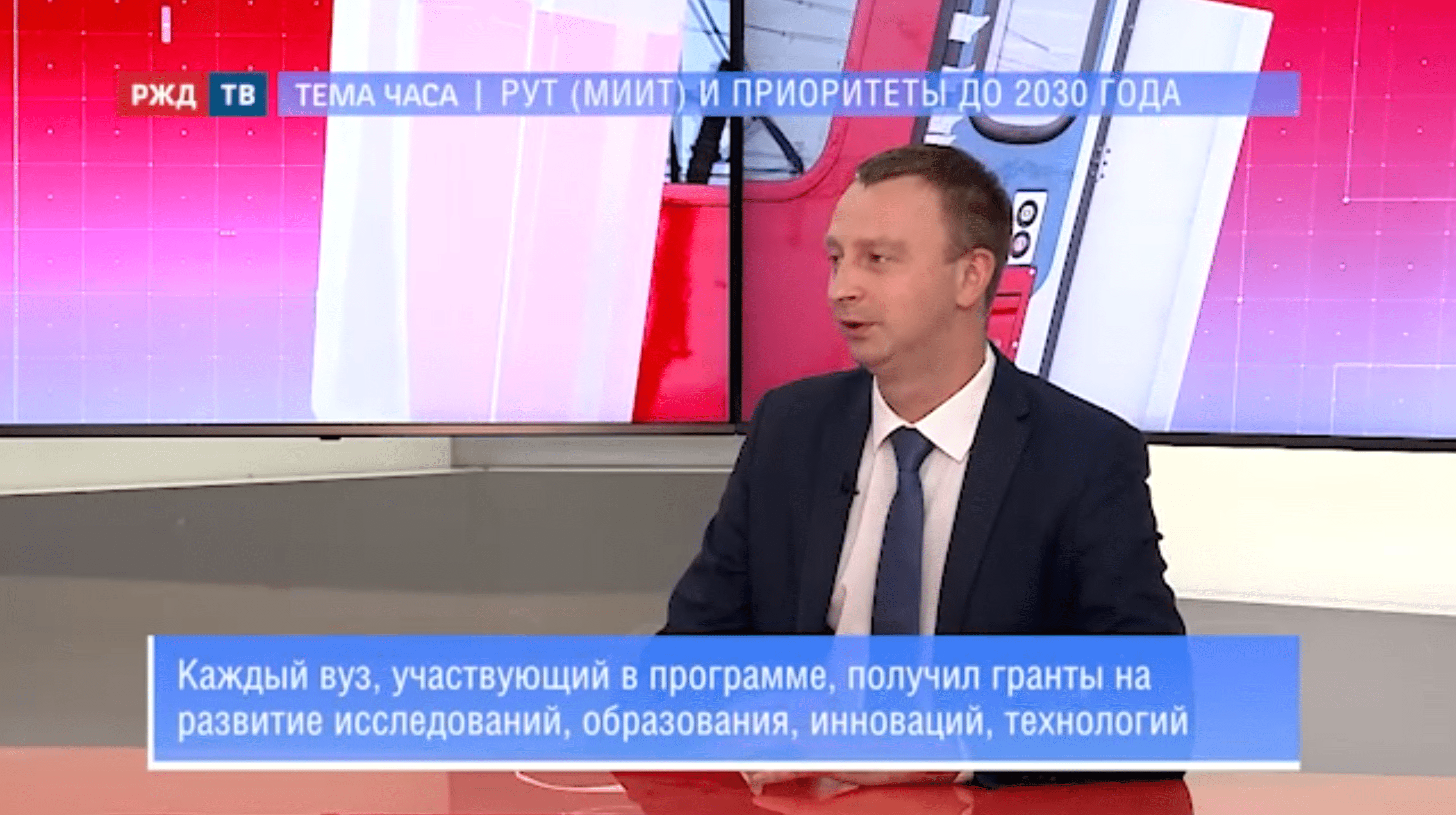 20211115_Тема_часа_Тимонин