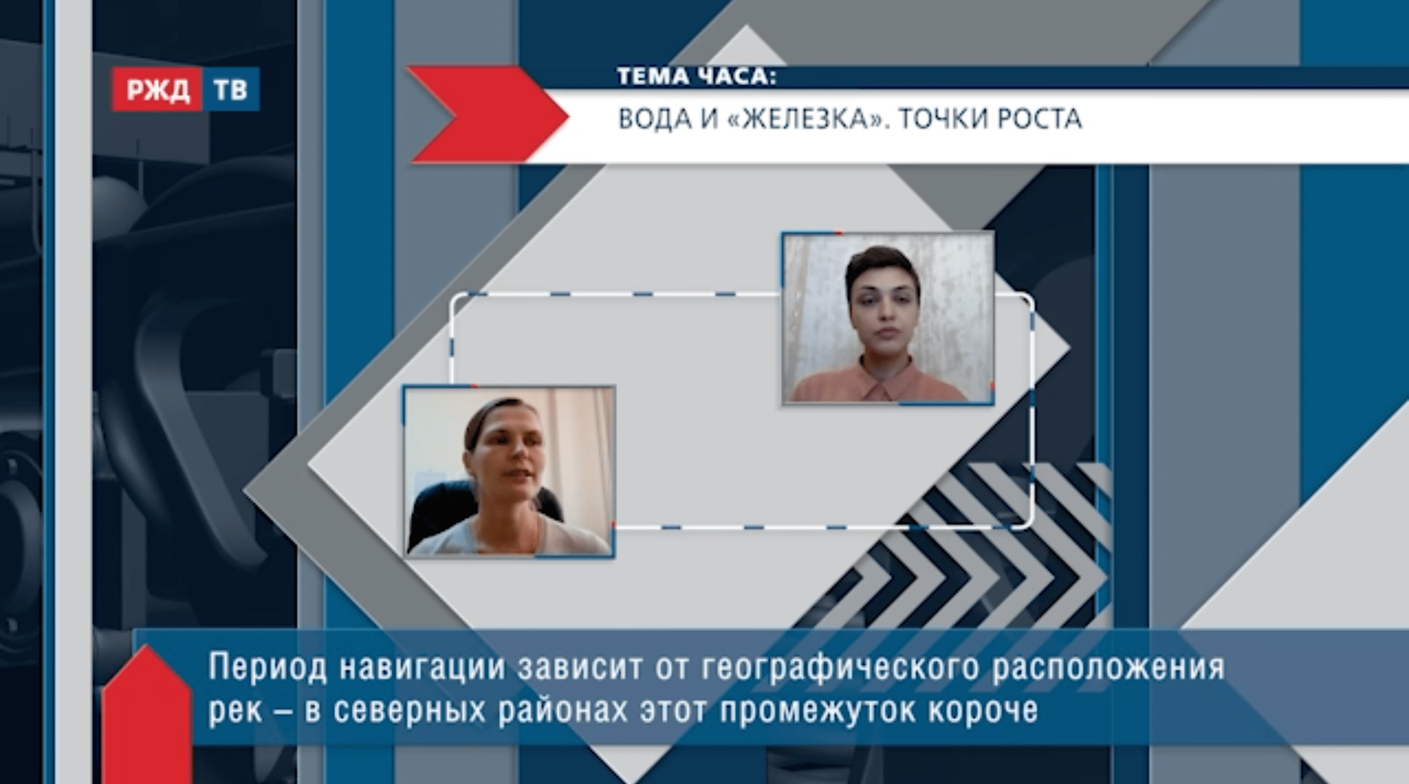 20211116_Тема_часа_Виниченко