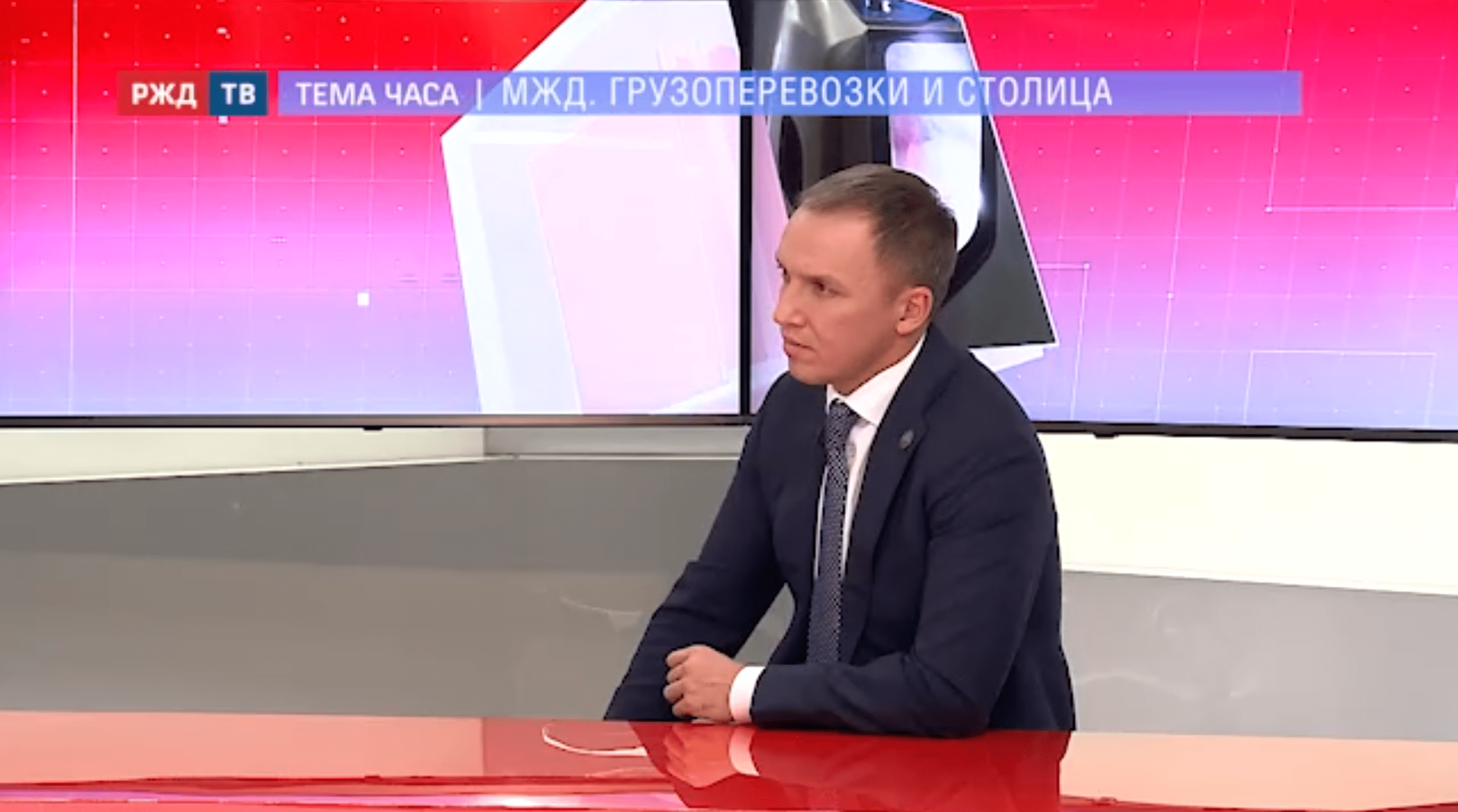 20211117_Тема_часа_Глазков_2