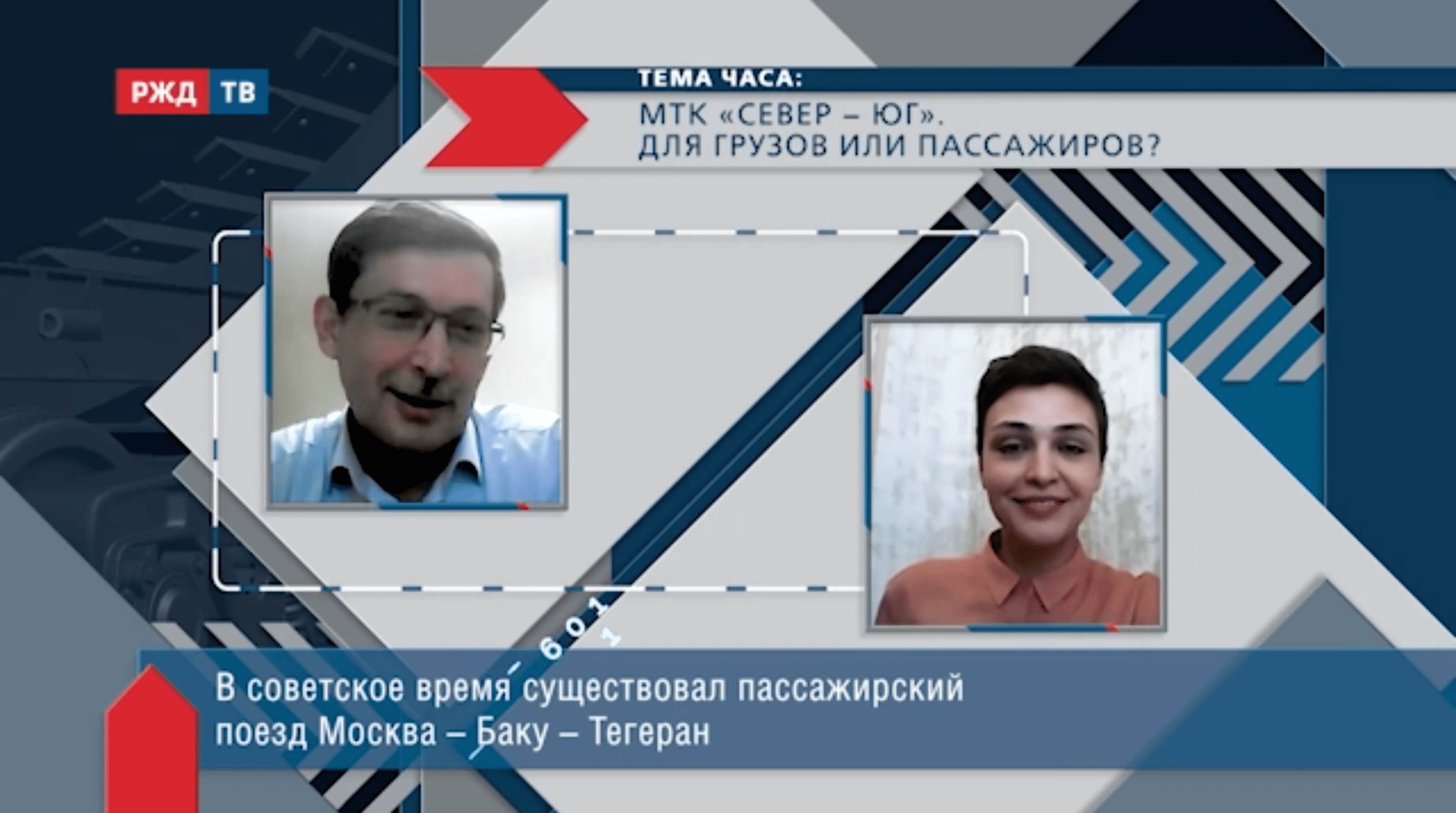 20211118_Тема_часа_Мамаев_2